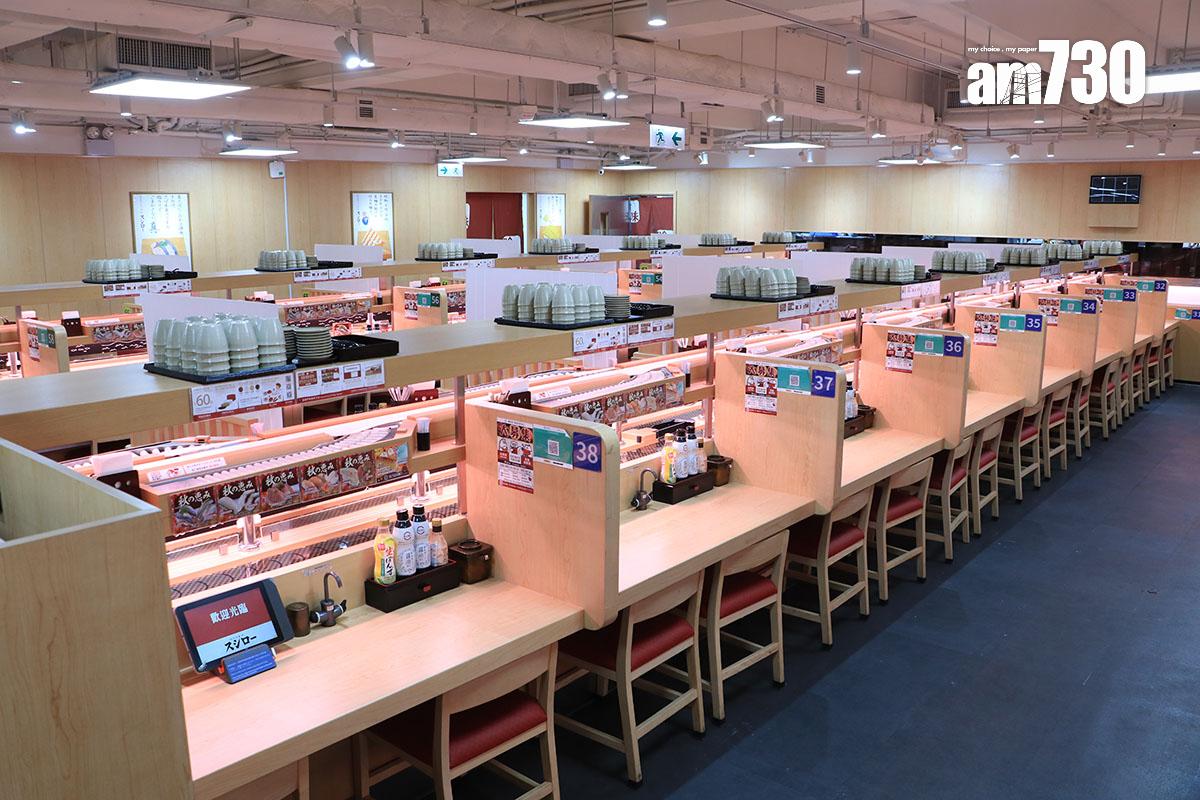 日本連鎖壽司店壽司郎在港設有多間分店。(資料圖片/林俊源攝)