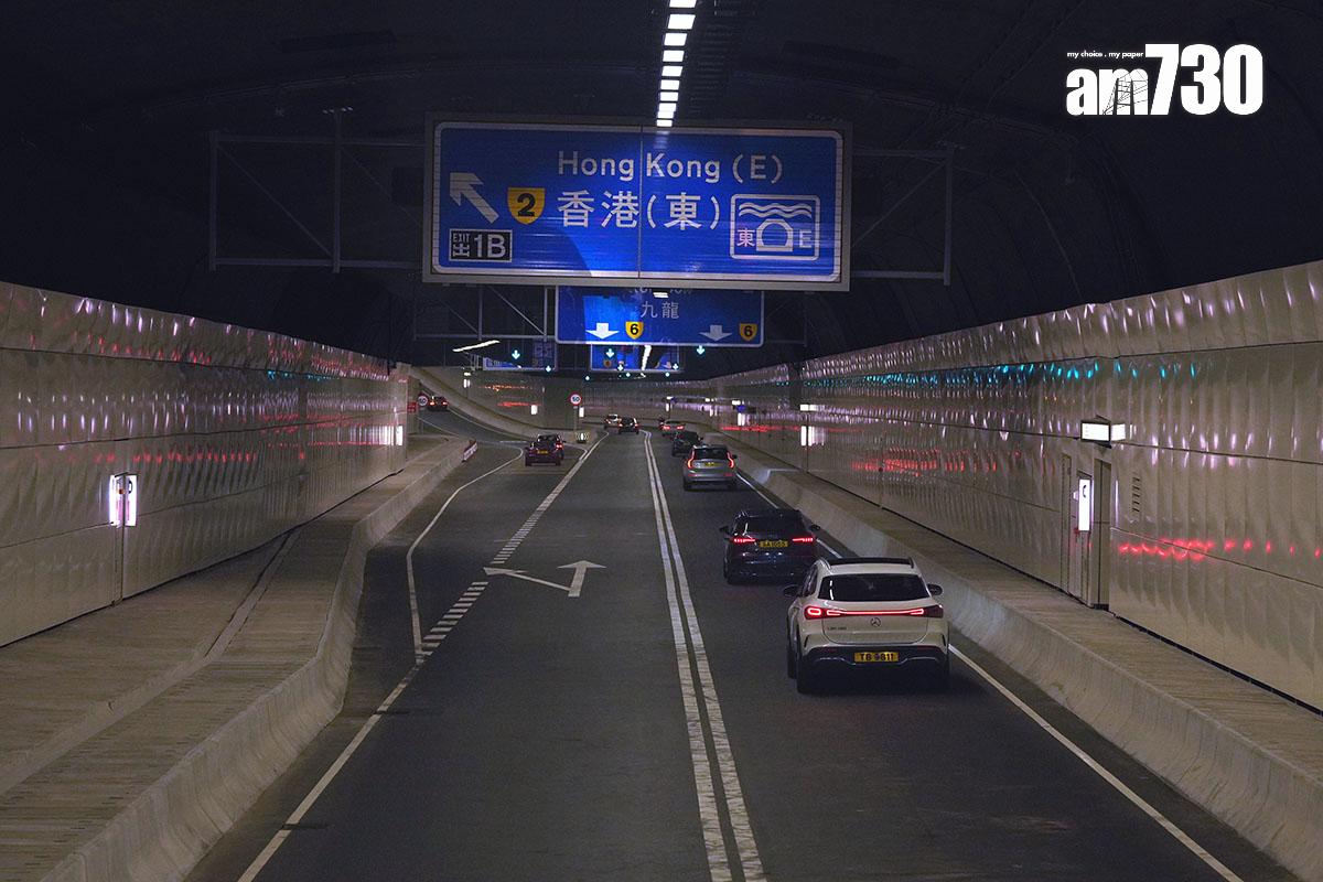 將藍隧道已於2022年底通車。(資料圖片)