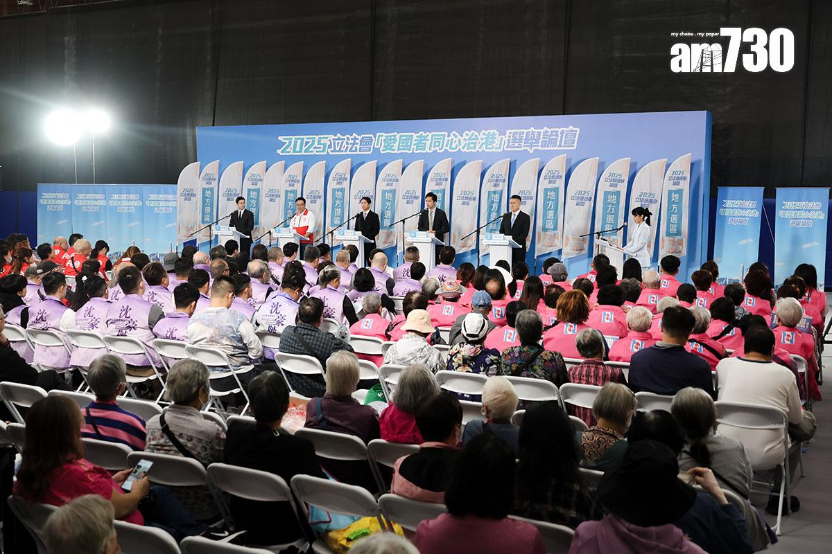 政府在今屆選舉首次舉辦官方選舉論壇。(資料圖片/周令知攝)