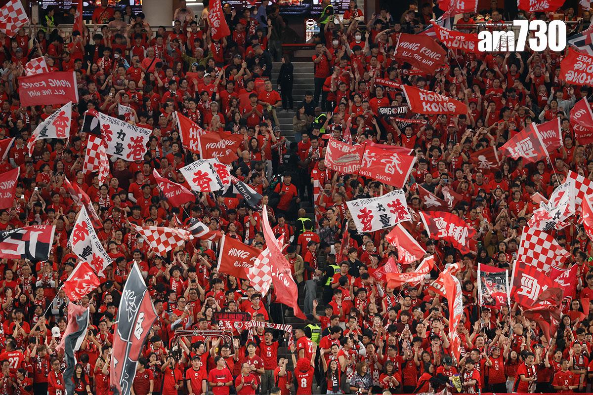 港隊在啟德體育園迎戰新加坡的賽事,吸引4.7萬名球迷入場支持。(資料圖片/蘇文傑攝)