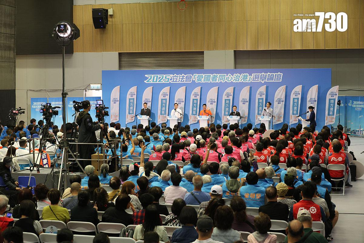 政府在今屆選舉首次舉辦官方選舉論壇。(資料圖片/周令知攝)