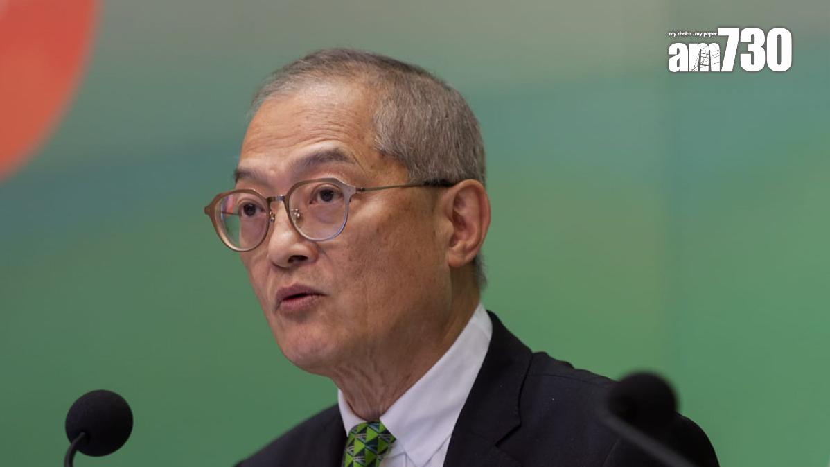 盧寵茂夫婦名下凱旋門四房15萬租出 享2.6厘回報 年中曾入市港島豪宅|二手樓成交