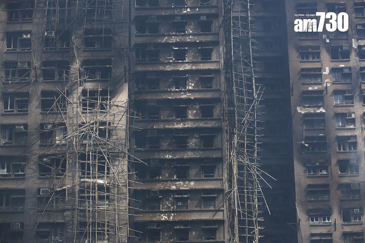 大埔宏福苑五級火第二日情況。(吳康琦攝)