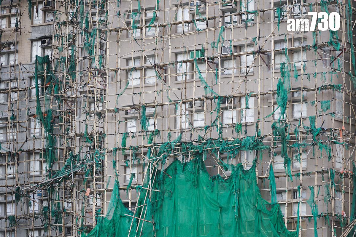 大埔宏福苑五級火第二日情況。(吳康琦攝)