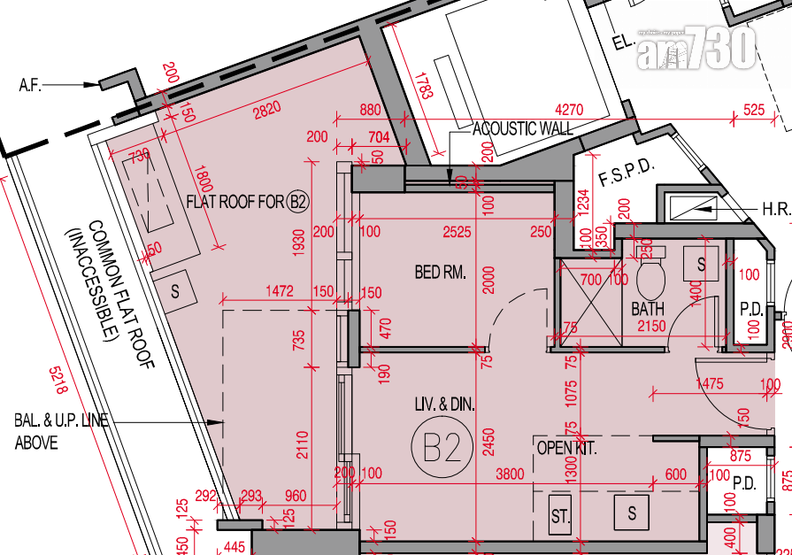 柏景峰上樓書 涉748伙主打一及兩房 面積260呎起|油塘新盤