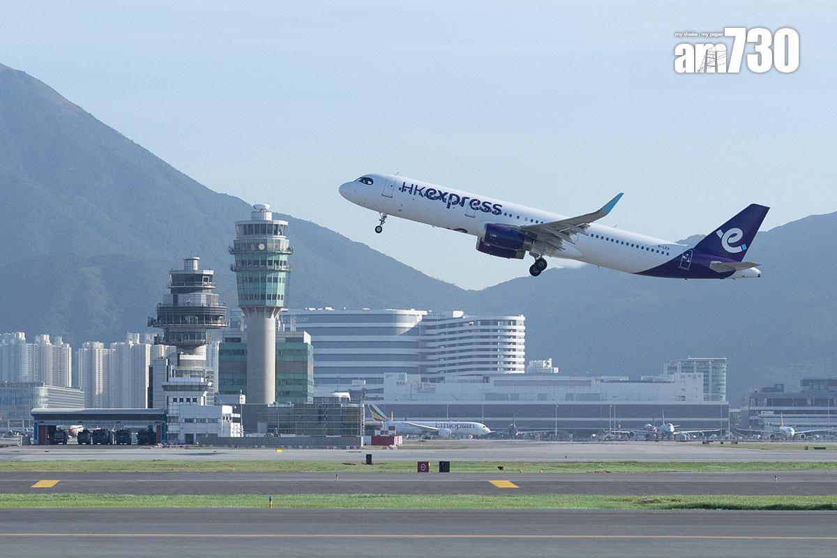 HK Express上月載客量按年增加三成一至68.3萬人次乘客。(資料圖片/蘇文傑攝)