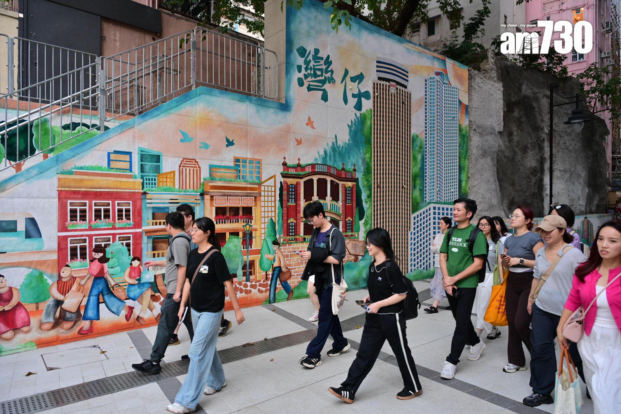 SPRING GARDEN銷售報捷 舉辦會見生活圈「灣仔地標城市散步團」|灣仔新盤