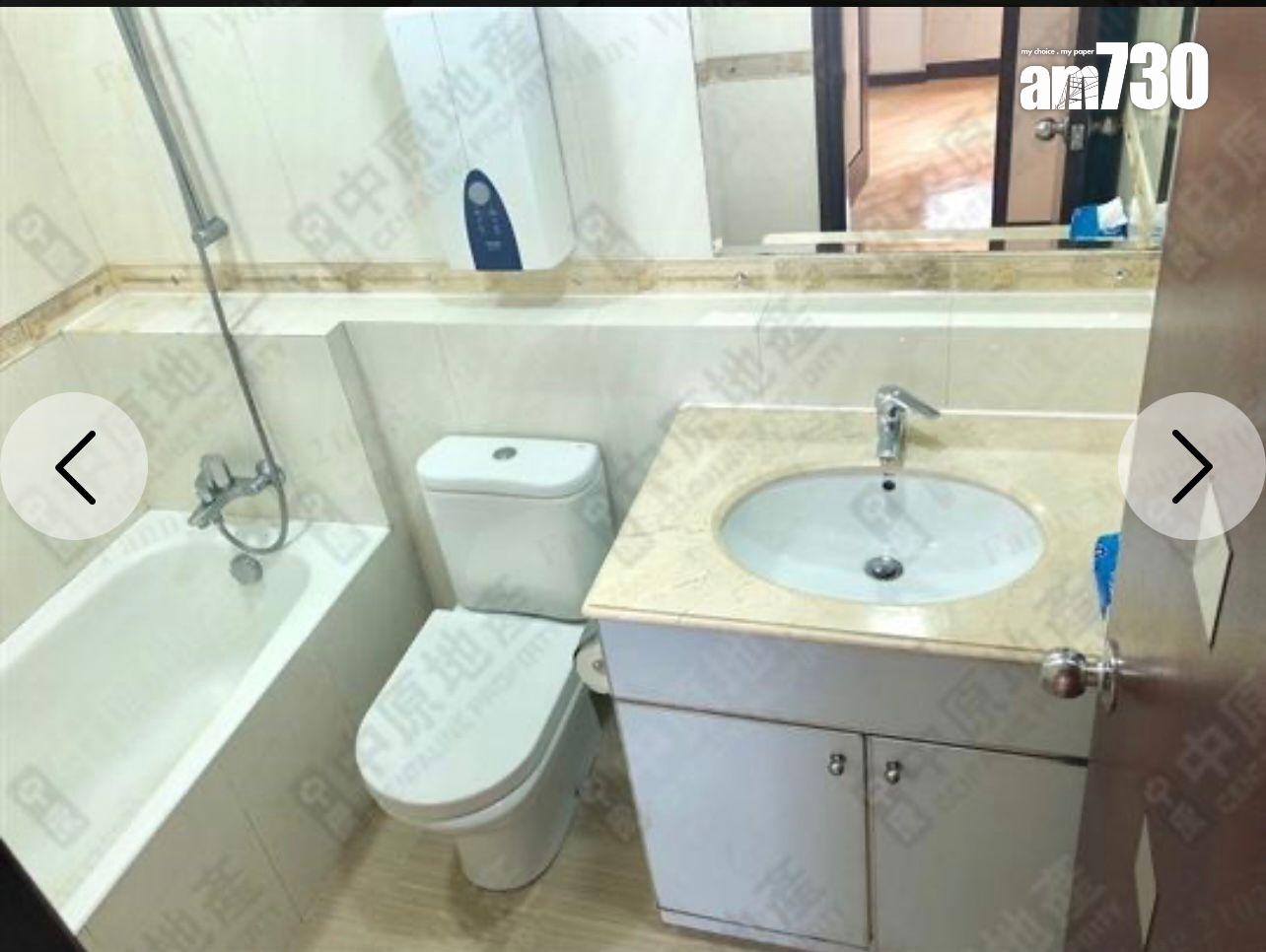 用家擲1090萬入市太古城三房套 樓價20年升值六成(有圖)|藍籌屋苑