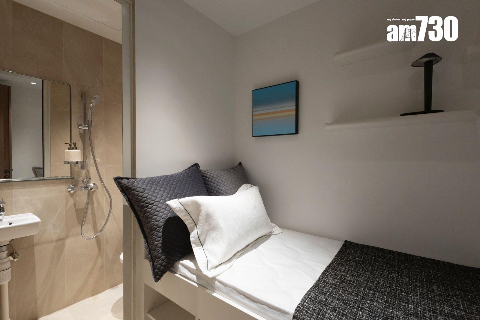 林海山城洋房|山城徑1號6268呎五房四套 山海園林中子母屋(多圖有片)|大埔新盤