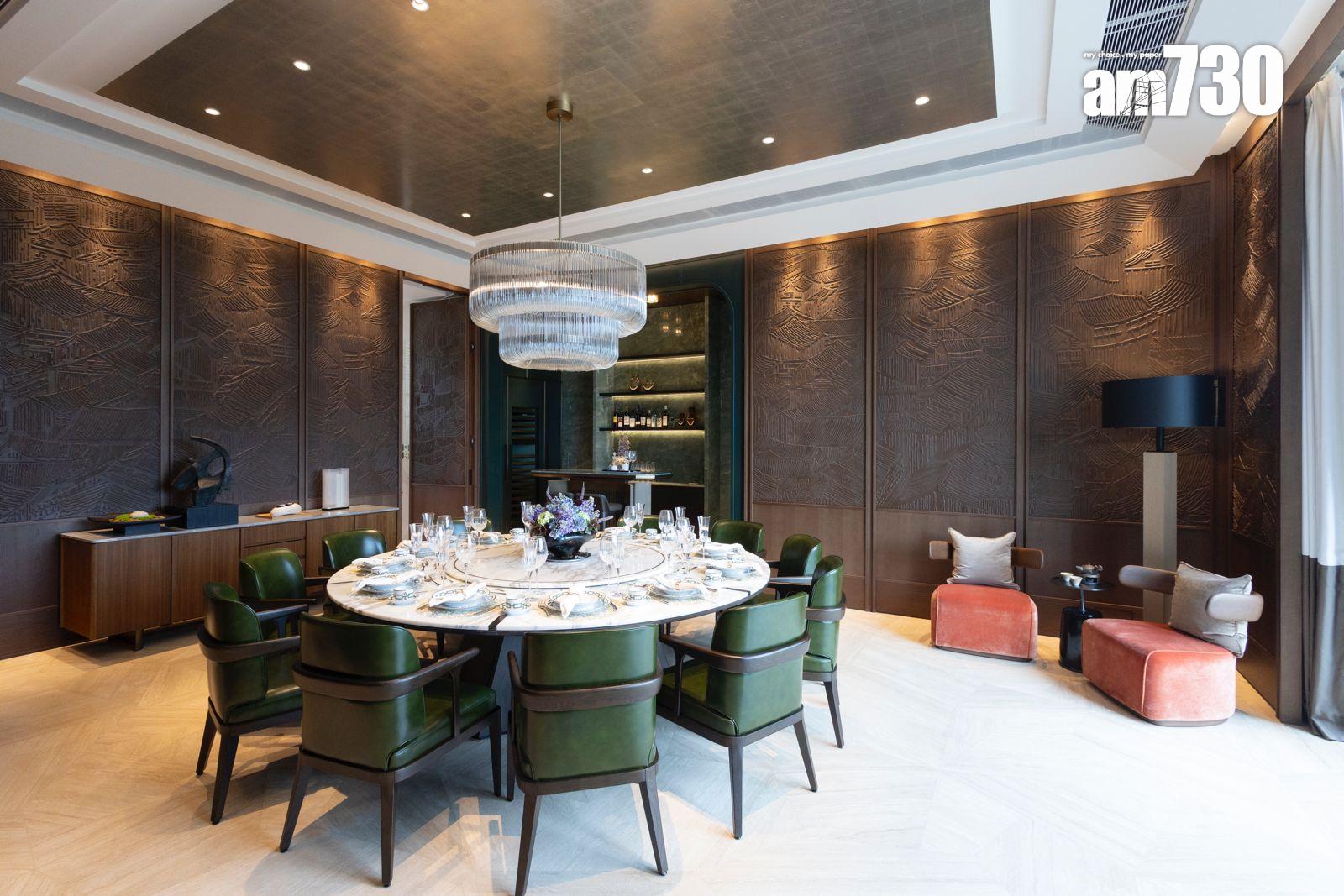 林海山城洋房|山城徑1號6268呎五房四套 山海園林中子母屋(多圖有片)|大埔新盤