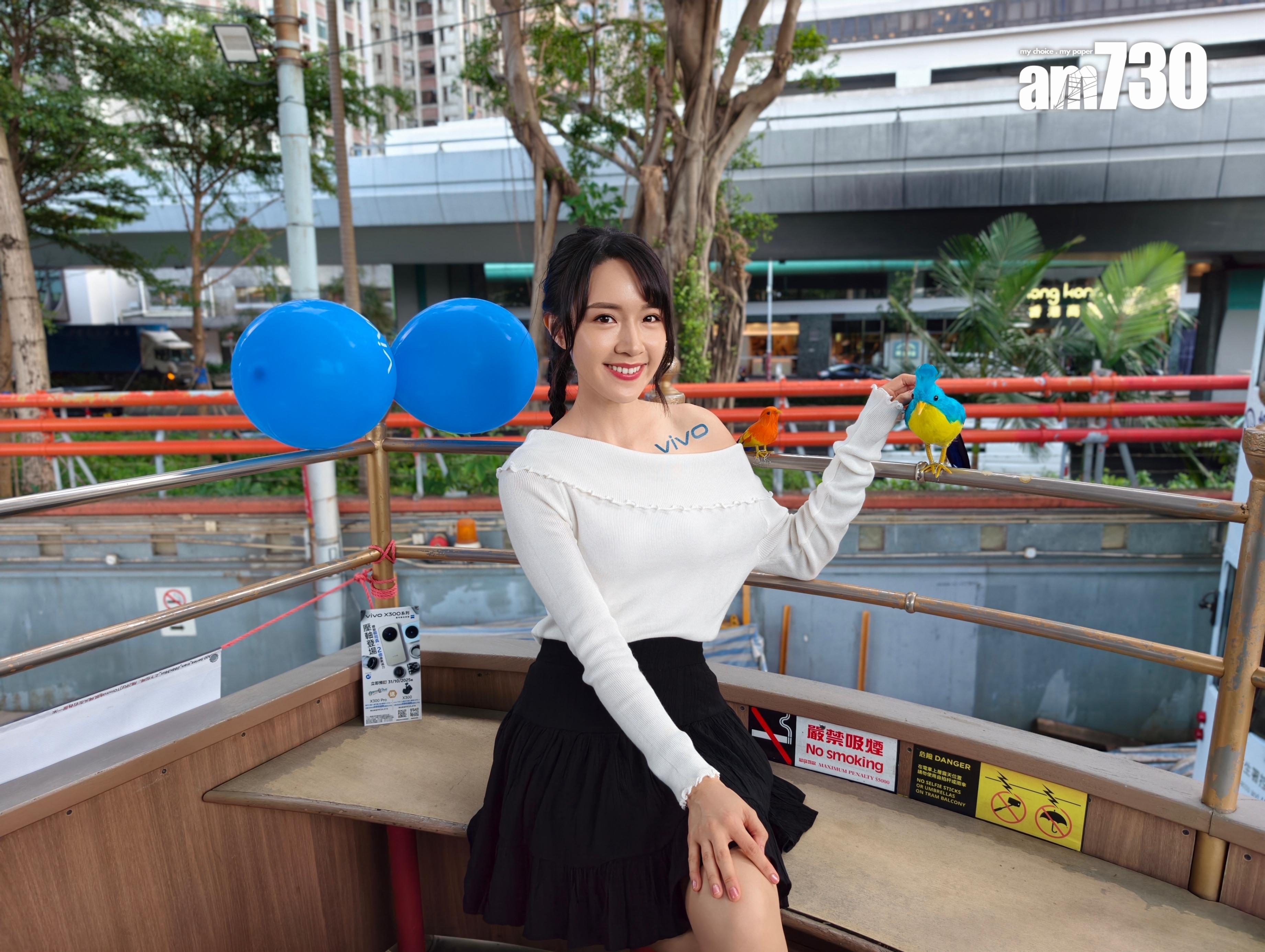 vivo X300 24mm人像試相。