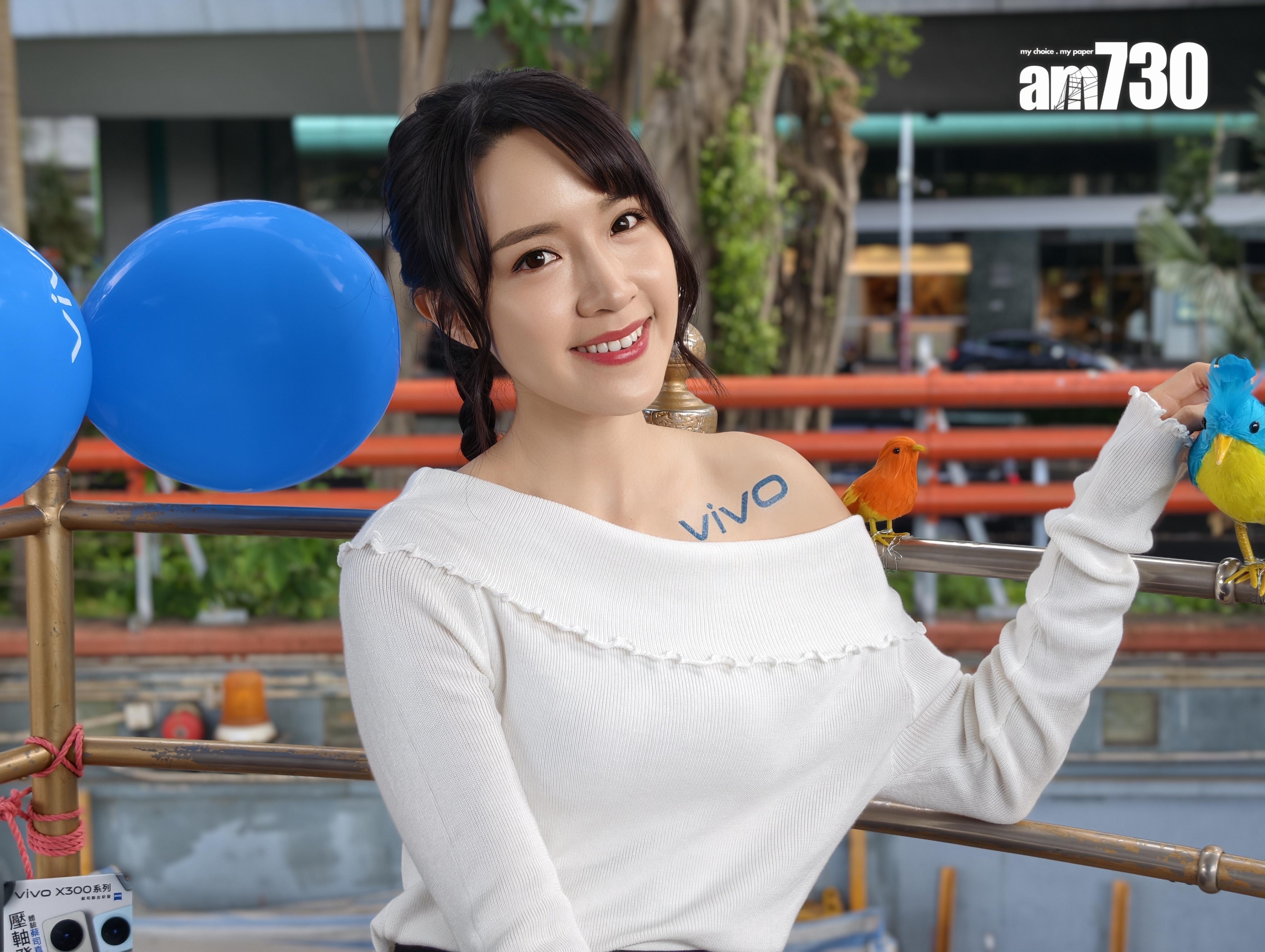 vivo X300 50mm人像試相。