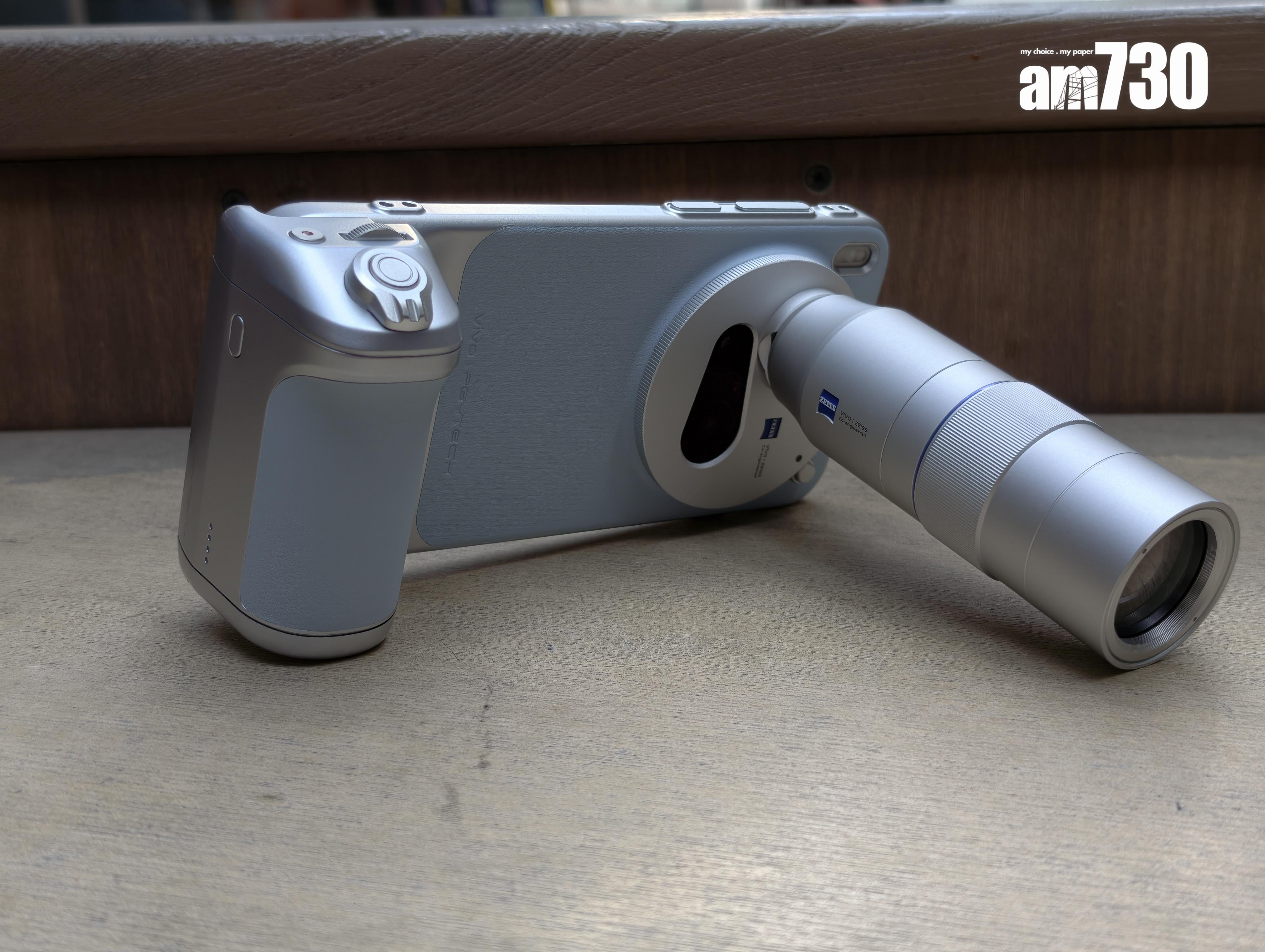 vivo X300的手柄及增距鏡套裝可以優惠價加購,1月才正式推出。