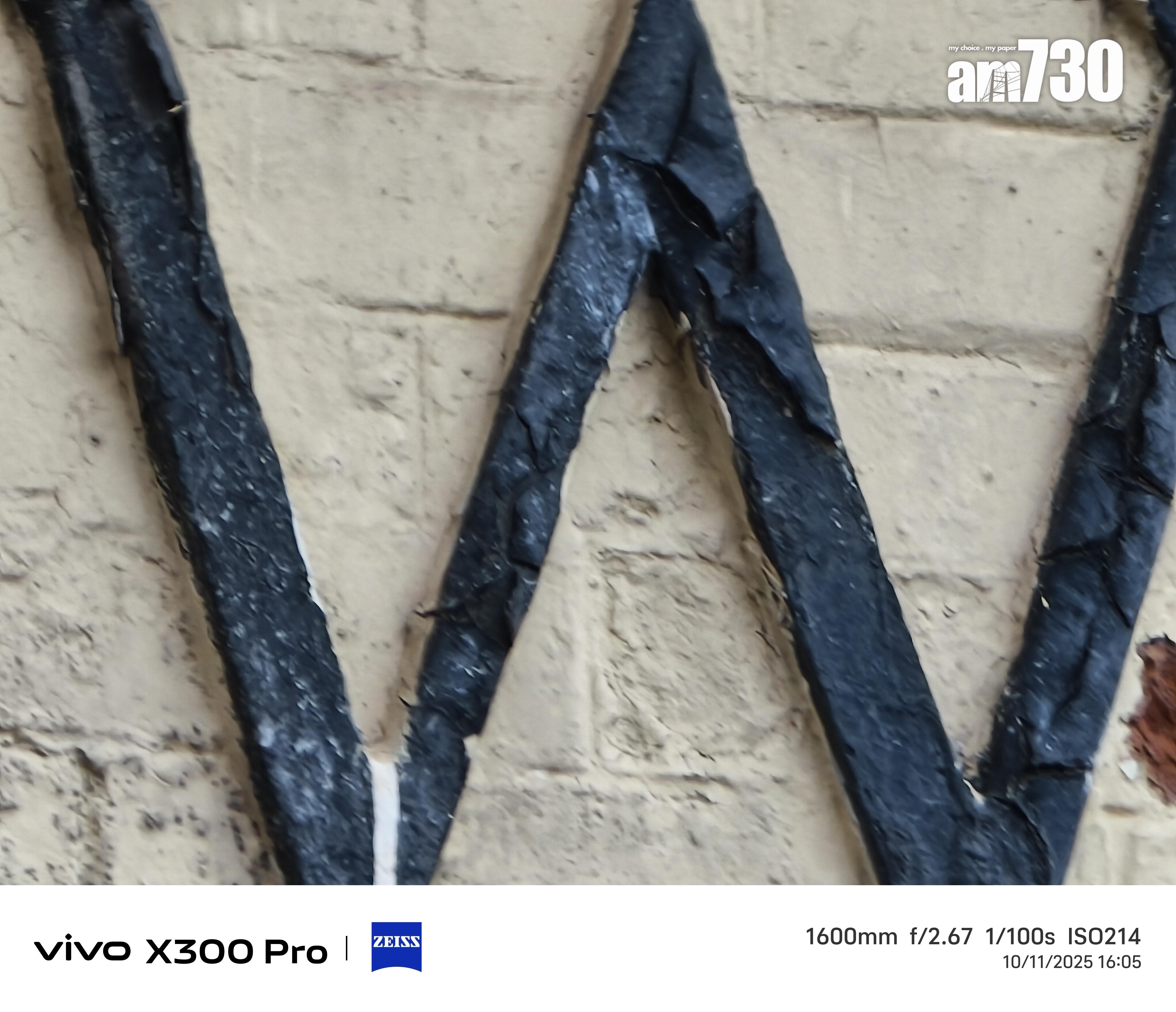 vivo X300增距鏡試相。