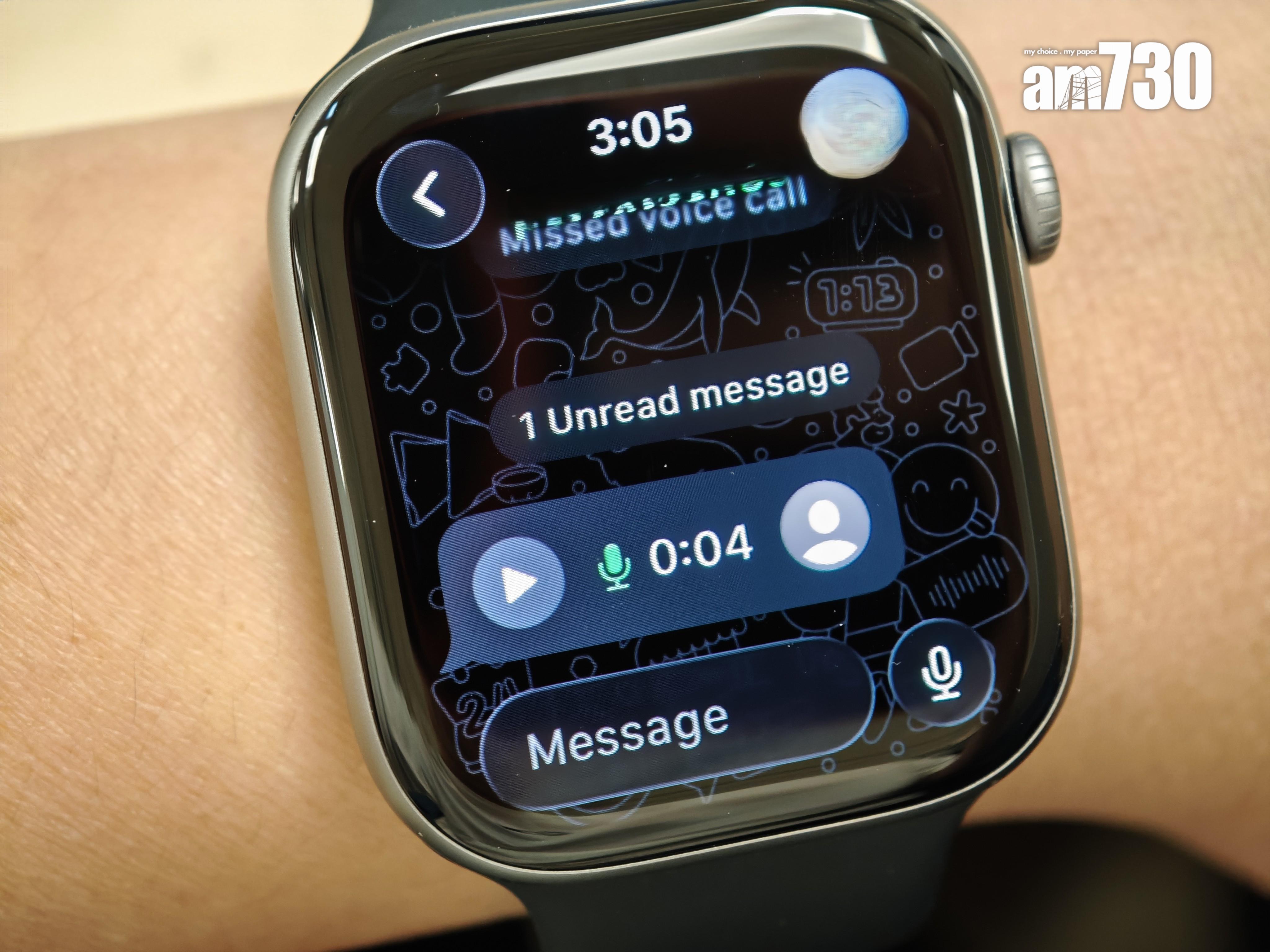 即使是錄音都可以利用Apple Watch收聽。