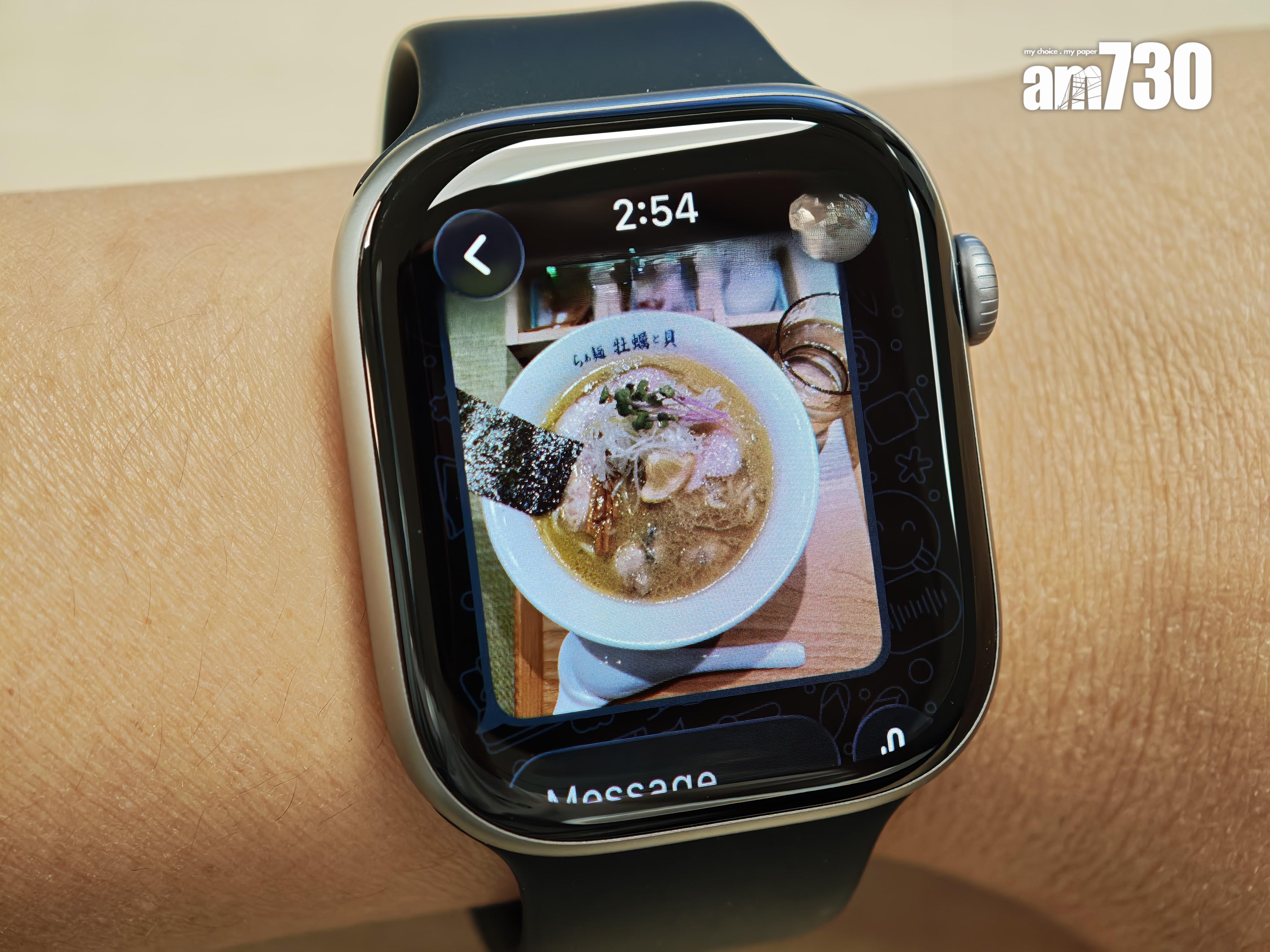 Apple Watch可以收到WhatsApp傳送的相片。