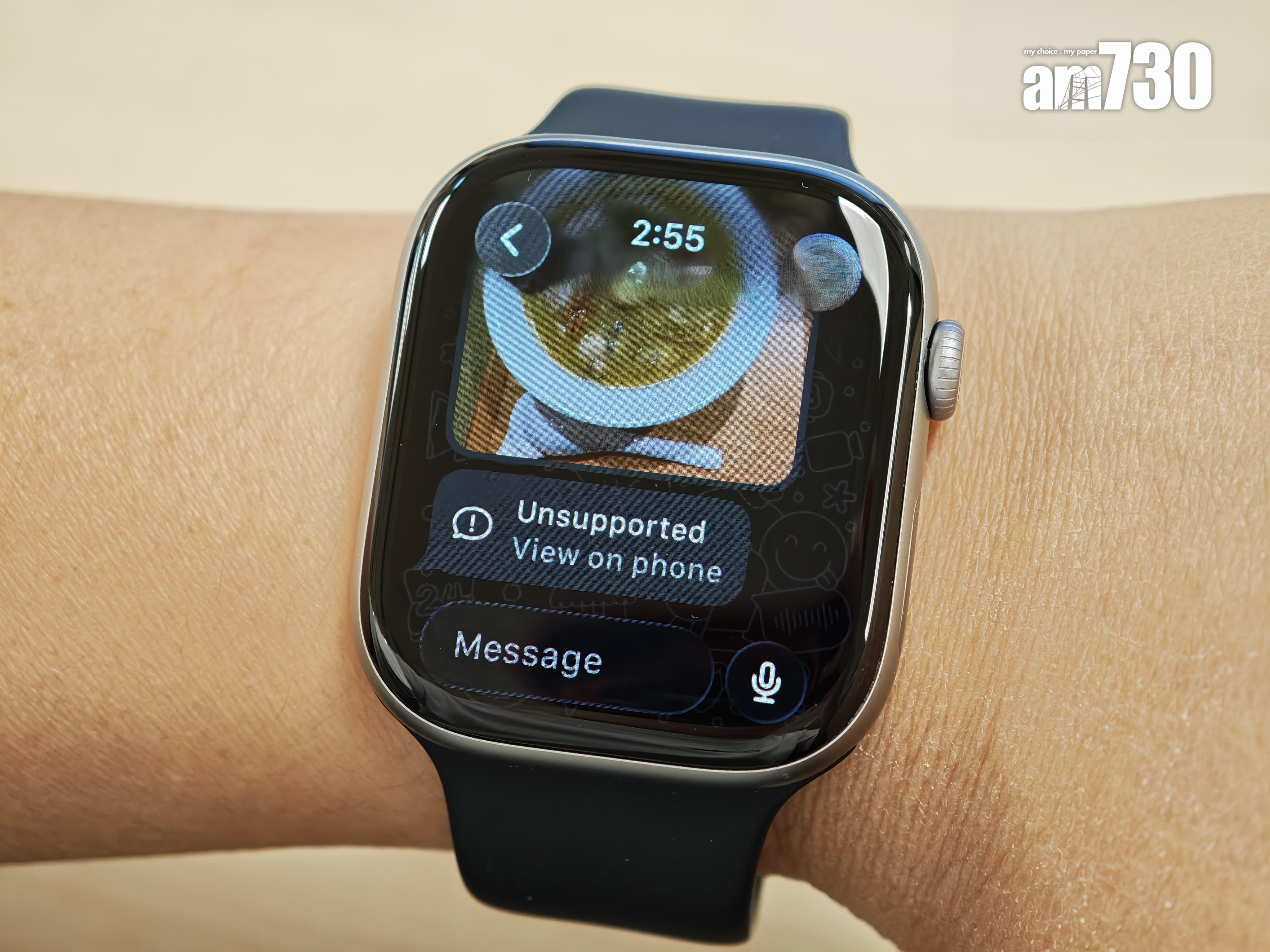 現時未能看到WhatsApp傳送的影片。