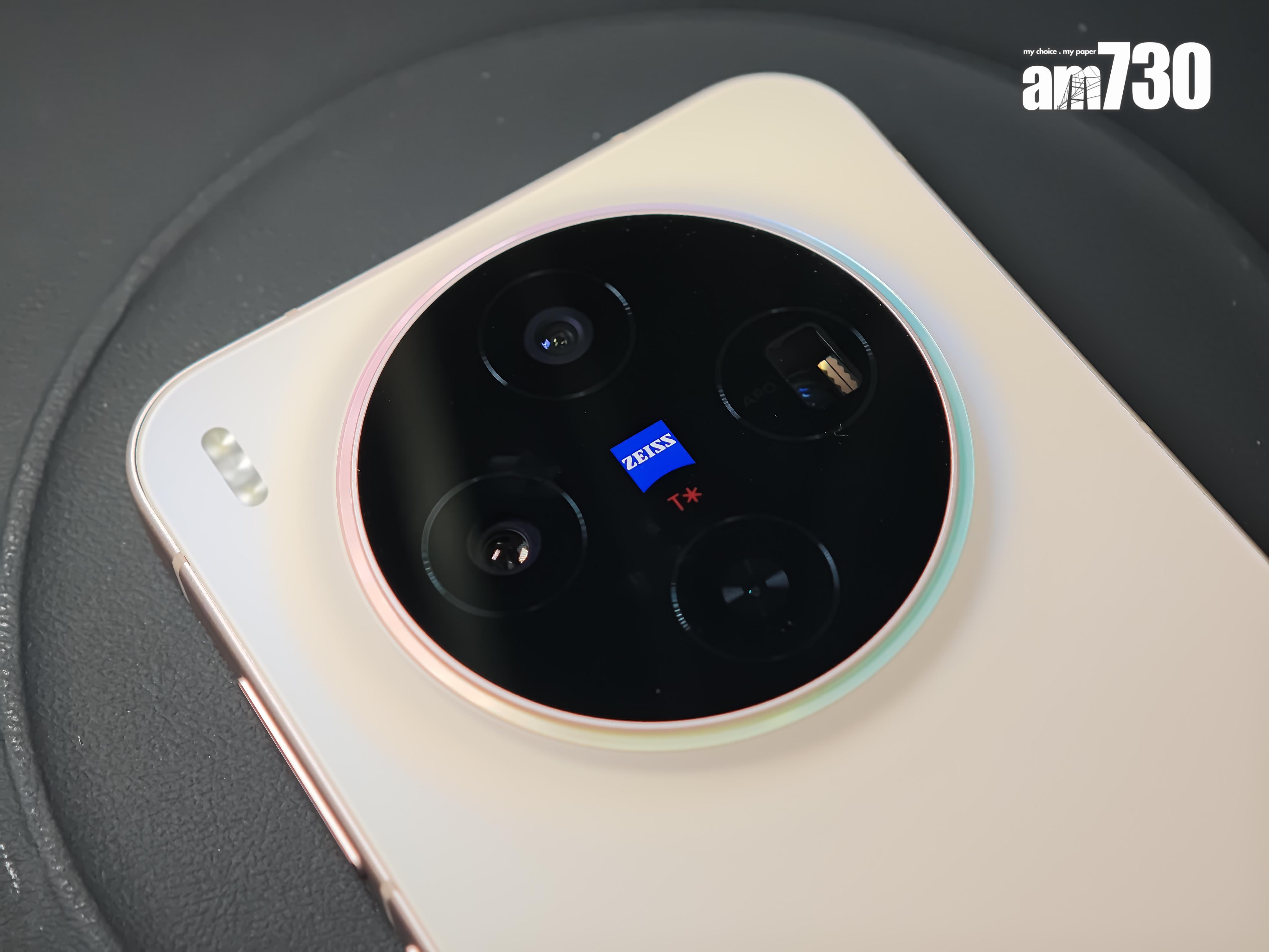 vivo X300配備蔡司2億像素主鏡頭。