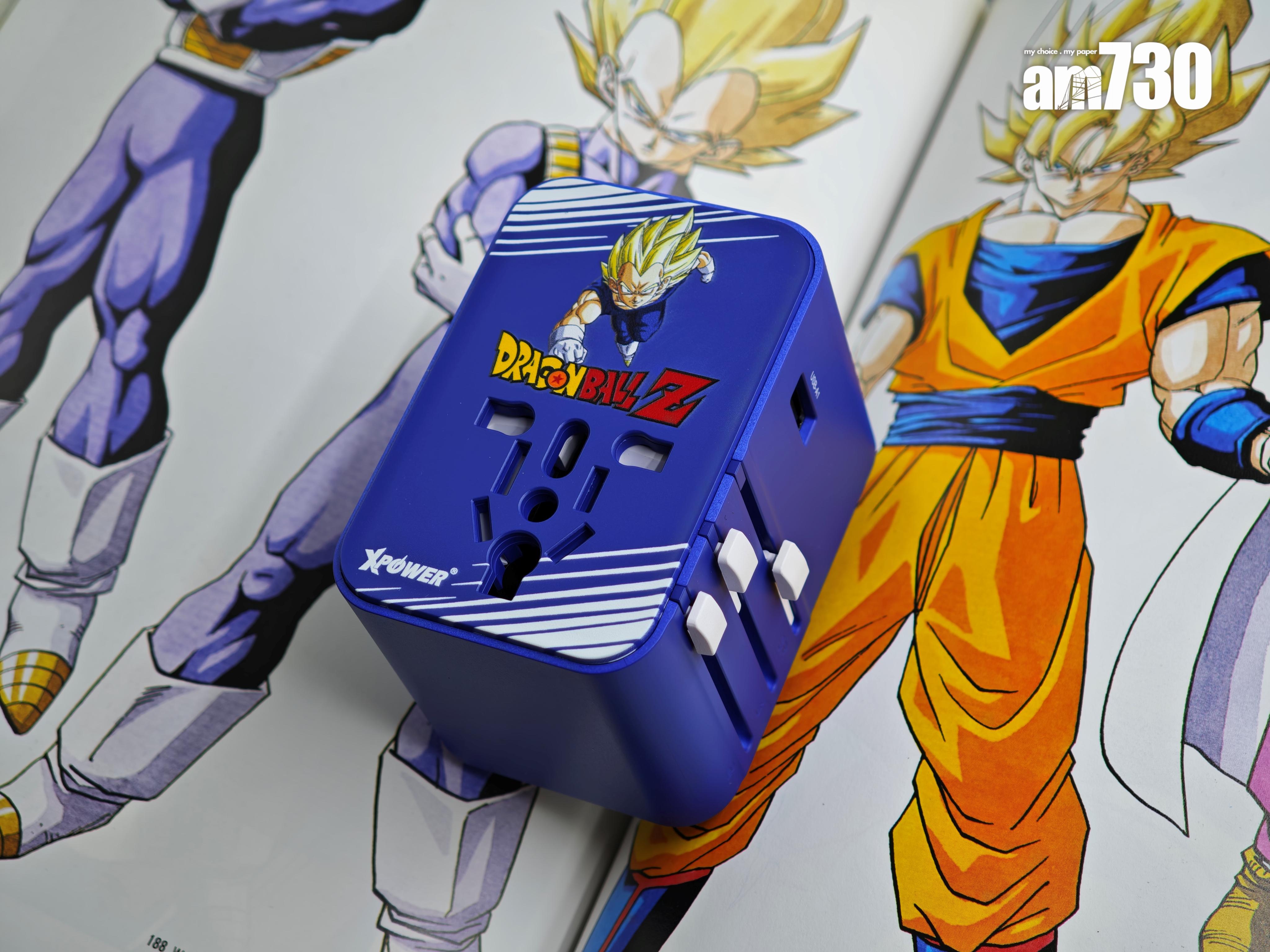 Xpower龍珠45W 6輸出旅行充電器比達配色。