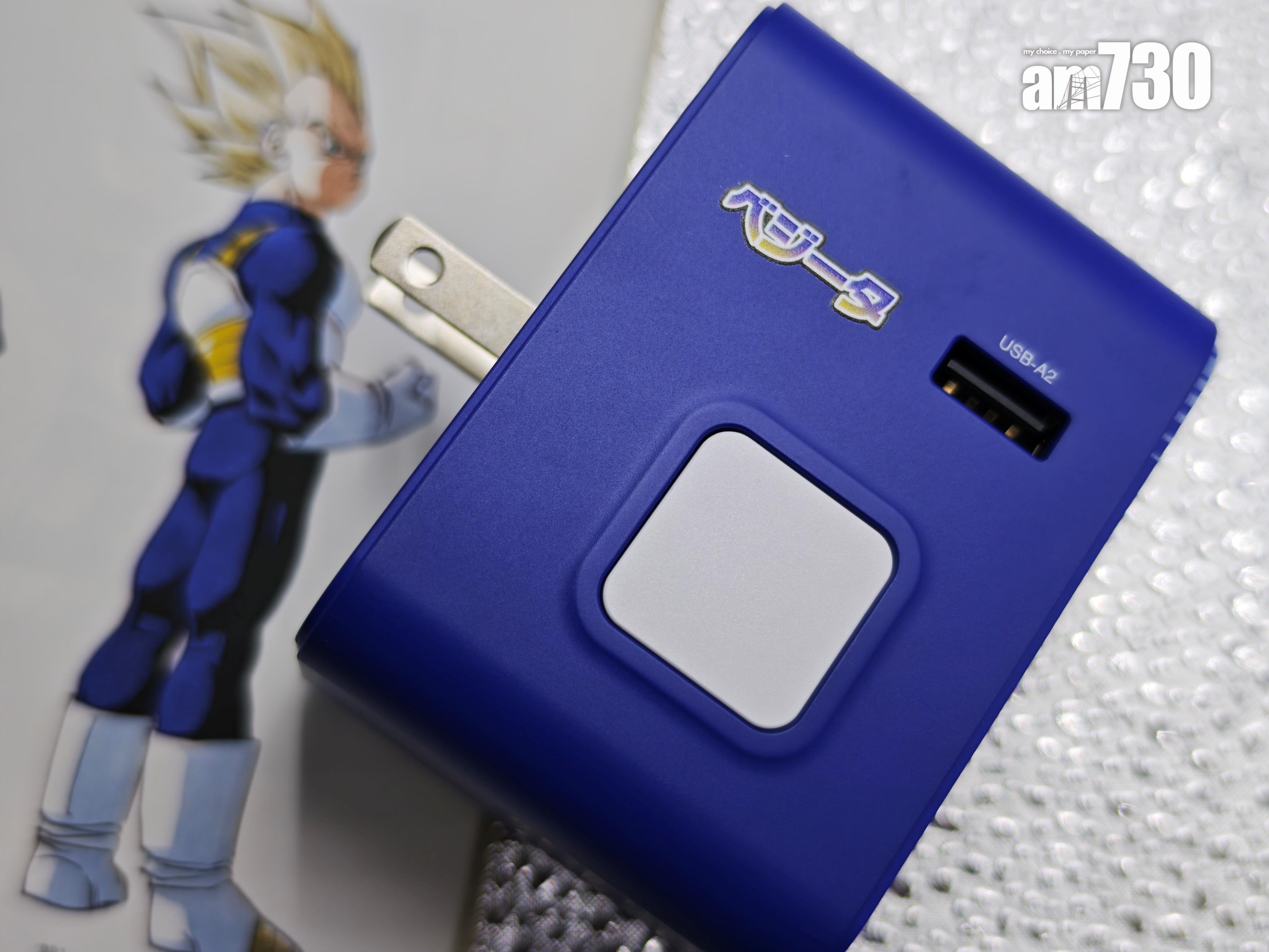 機側有獨立USB插口及插頭按鍵。