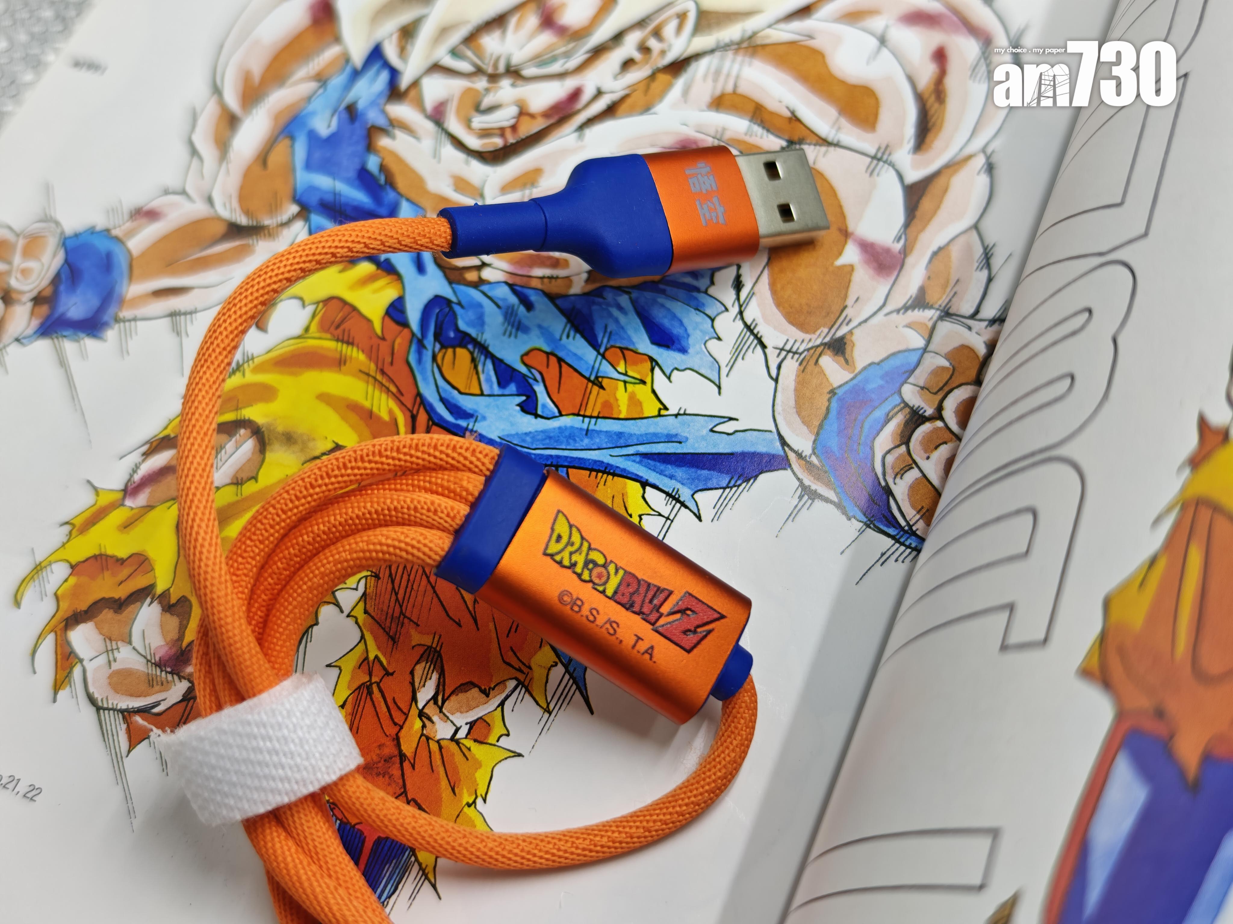 橙色尼龍編織線身實淨襟用。