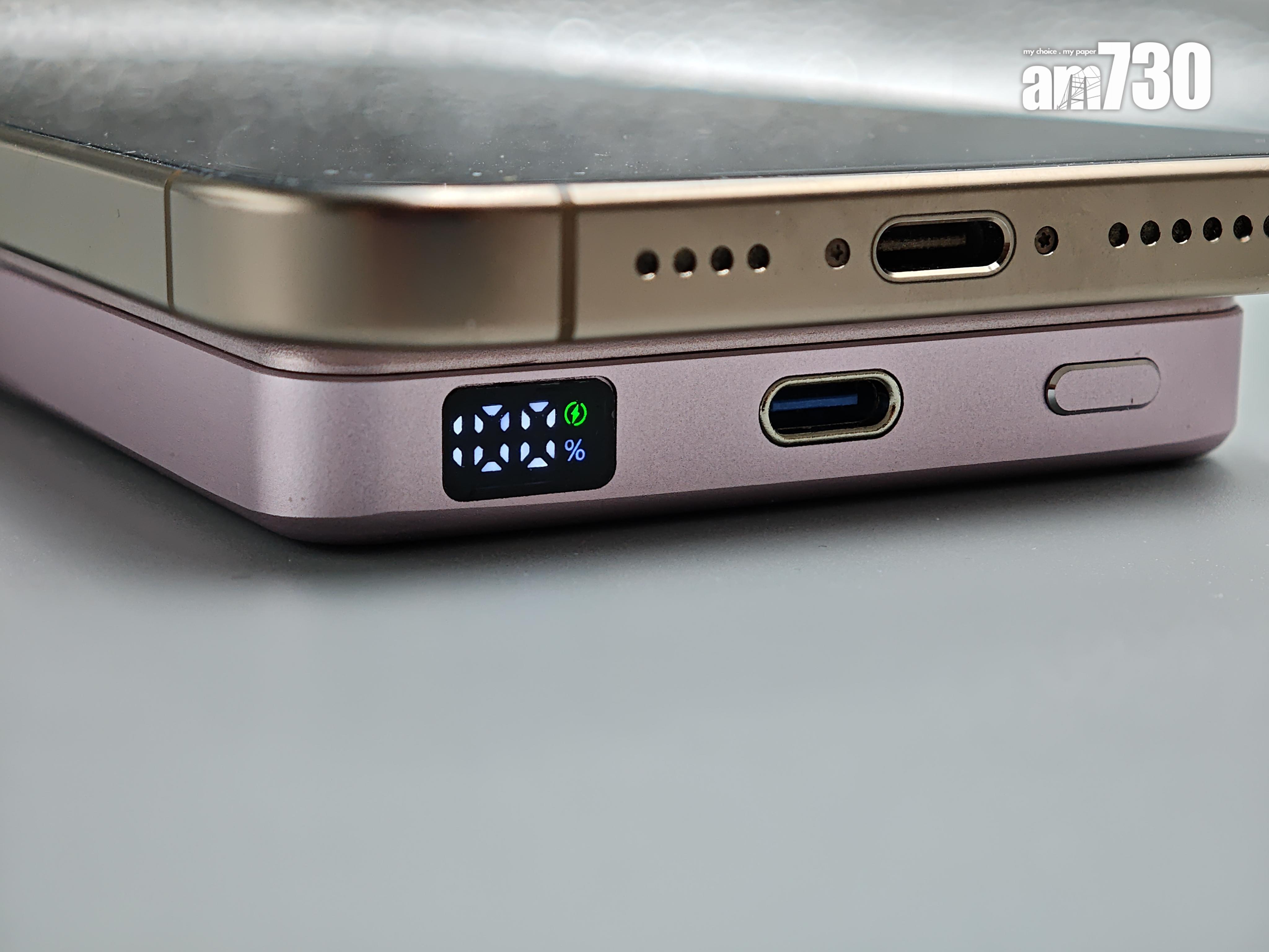 Xpower尿袋設有迷你LED屏顯示電量。