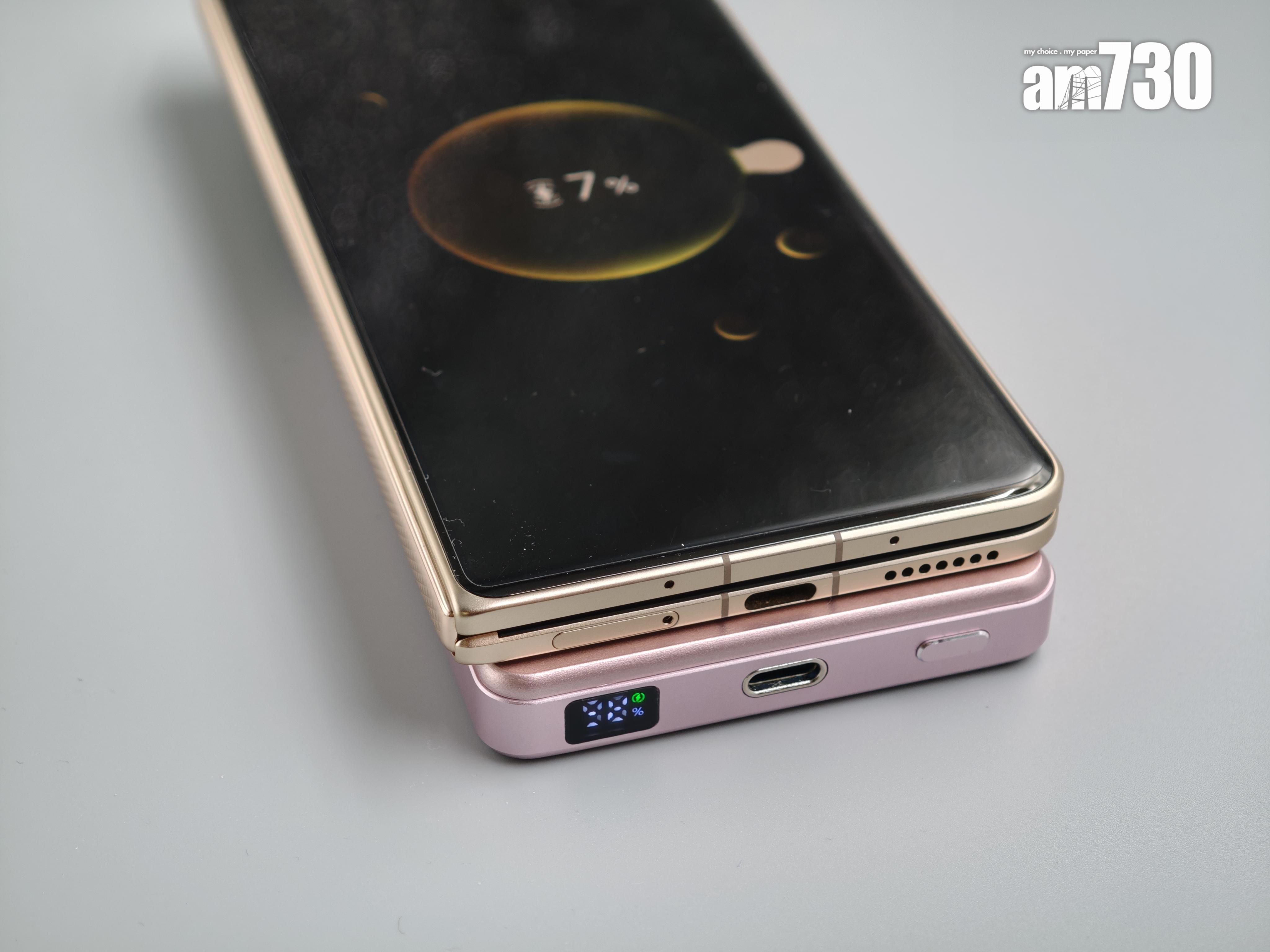 Xpower尿袋亦可支援部分Android手機無線充電。