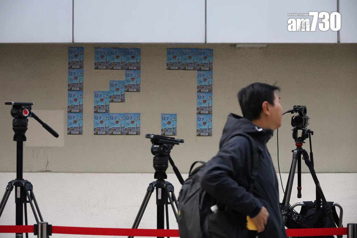 立法會換屆選舉12月7日投票。(資料圖片/鍾式明攝)