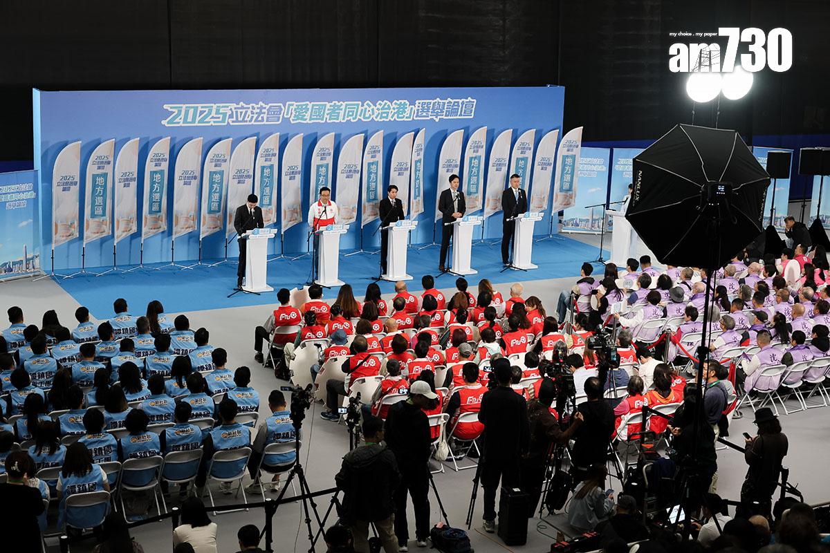 政府在今屆選舉首次舉辦官方選舉論壇。(資料圖片/周令知攝)