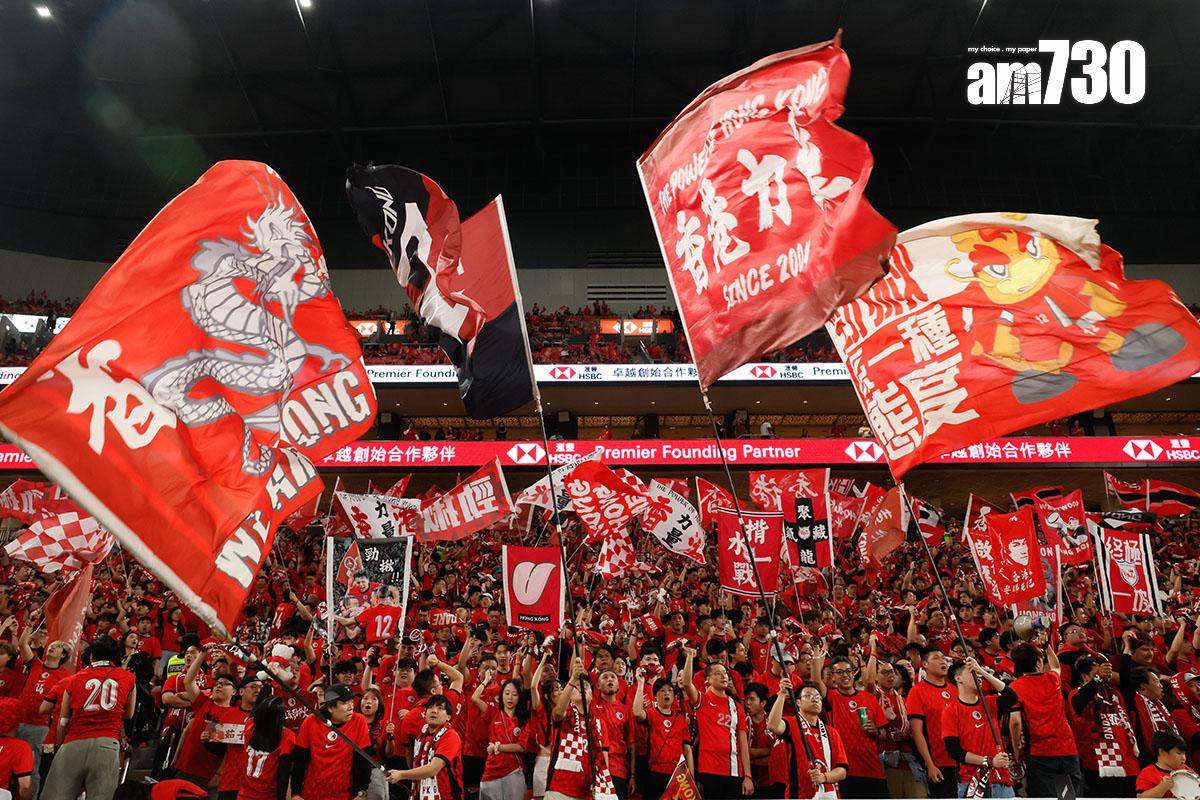 港隊在啟德體育園迎戰新加坡的賽事,吸引4.7萬名球迷入場支持。(資料圖片/蘇文傑攝)