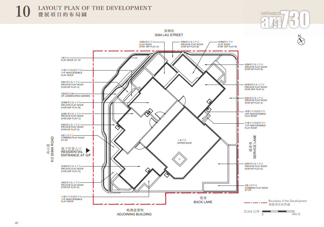 悅麓上樓書 面積最細僅166呎連大近倍平台|紅磡新盤
