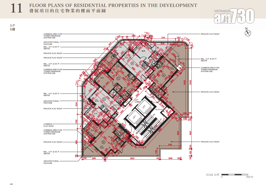 悅麓上樓書 面積最細僅166呎連大近倍平台|紅磡新盤