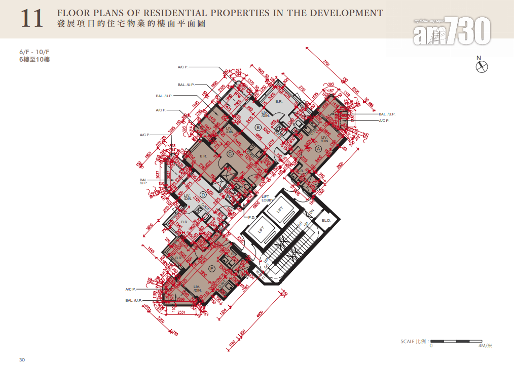 悅麓上樓書 面積最細僅166呎連大近倍平台|紅磡新盤