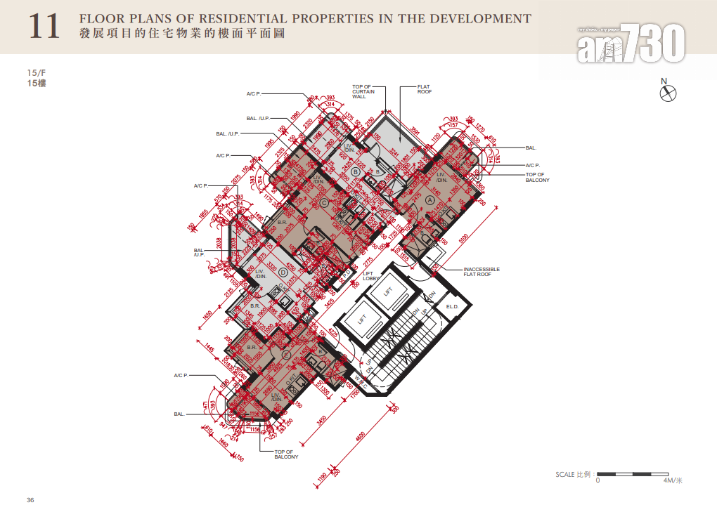 悅麓上樓書 面積最細僅166呎連大近倍平台|紅磡新盤