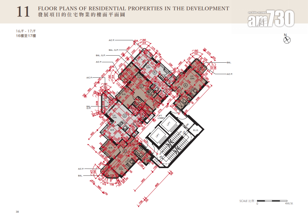 悅麓上樓書 面積最細僅166呎連大近倍平台|紅磡新盤