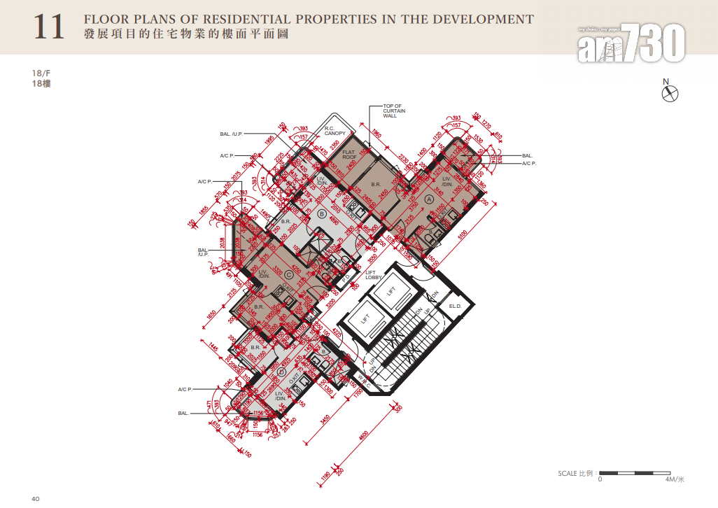 悅麓上樓書 面積最細僅166呎連大近倍平台|紅磡新盤