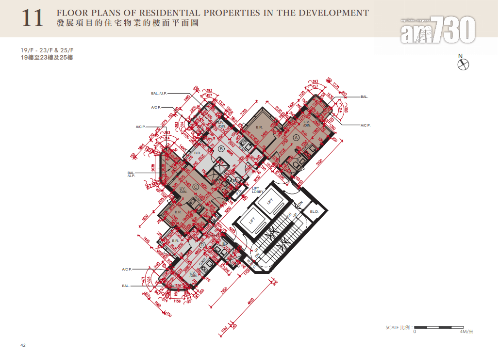 悅麓上樓書 面積最細僅166呎連大近倍平台|紅磡新盤
