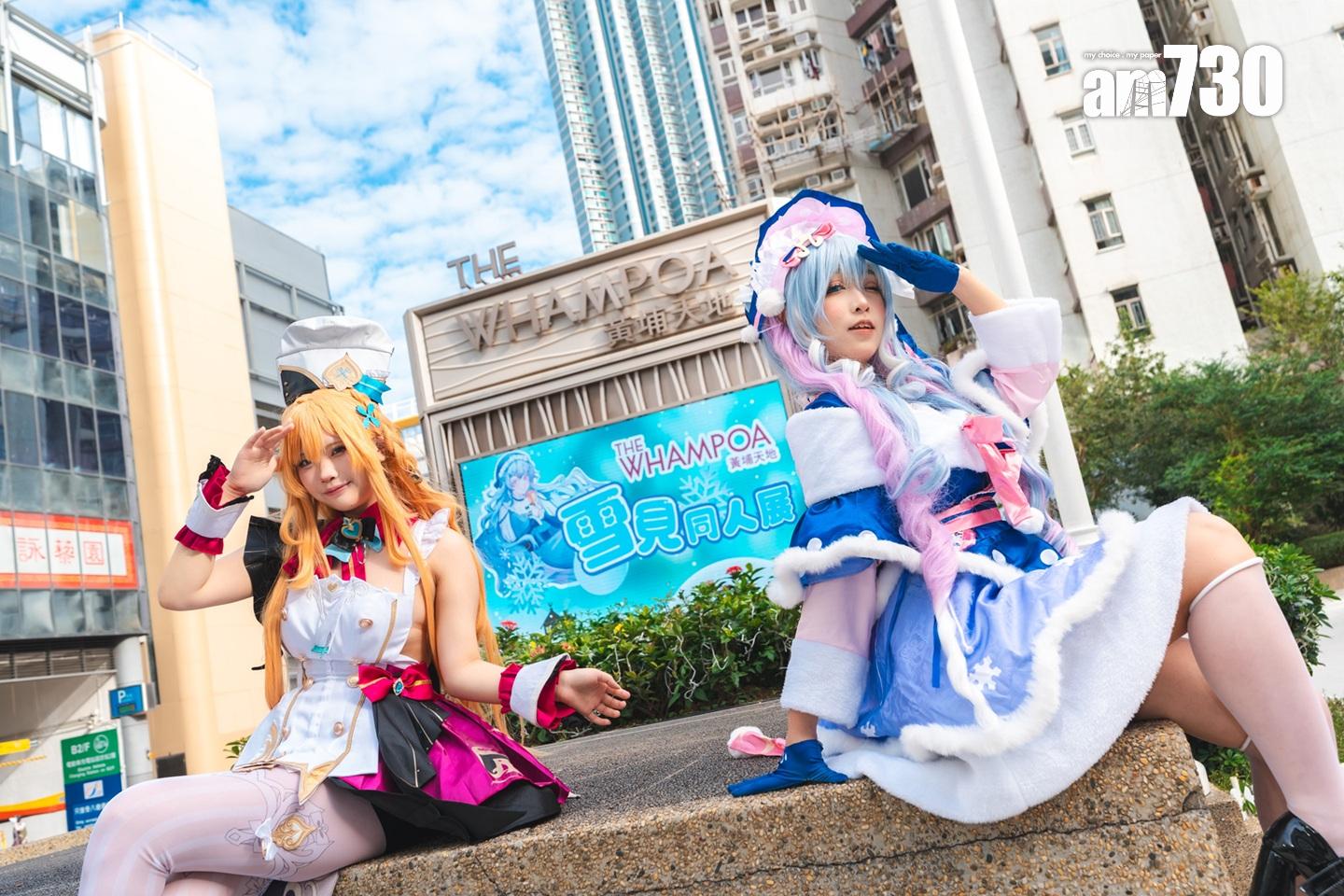 黃埔天地斥500萬推廣聖誕節活動 料人流及營業額按年升20%