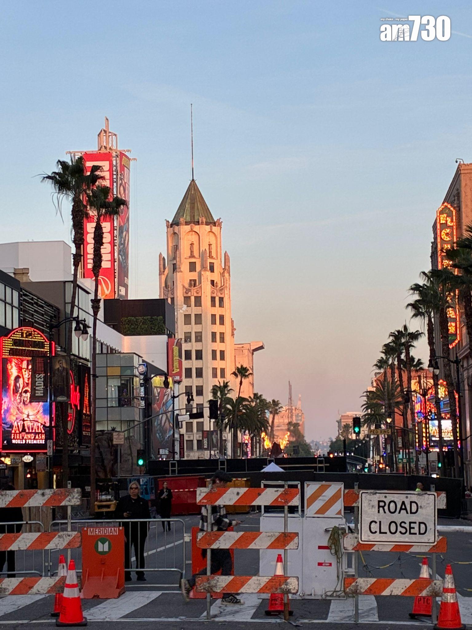 荷李活大道日前封路舉行《阿凡達3》首映禮。