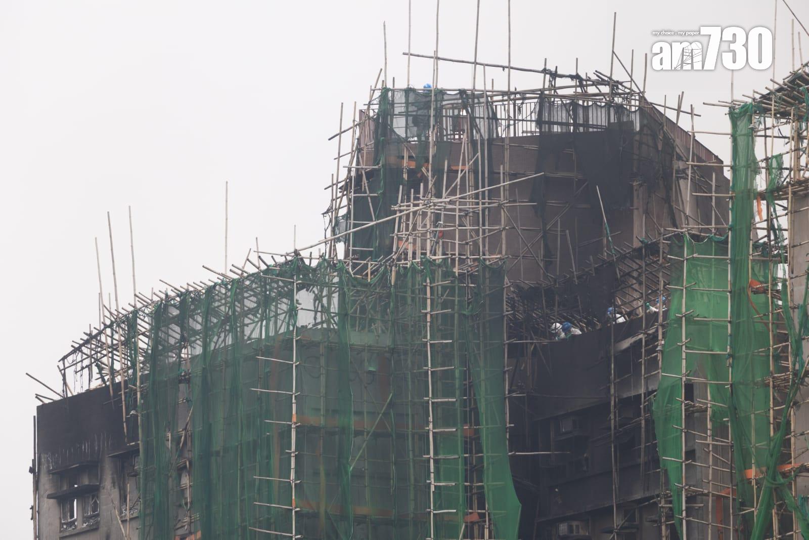 大埔宏福苑五級火造成多人死傷