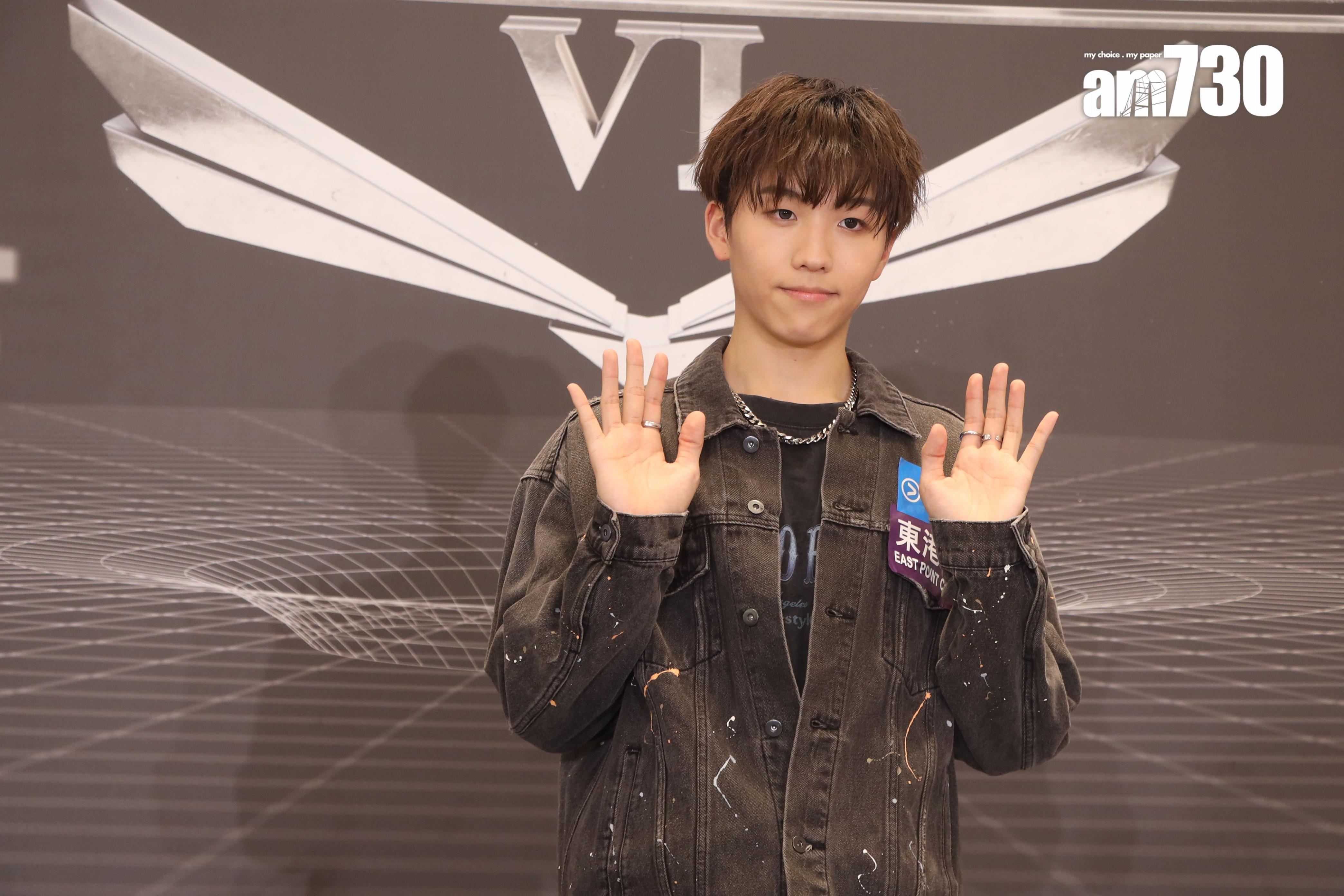 《全民造星VI》11 強之一,6號張肇維Gordon。(娛樂組攝)