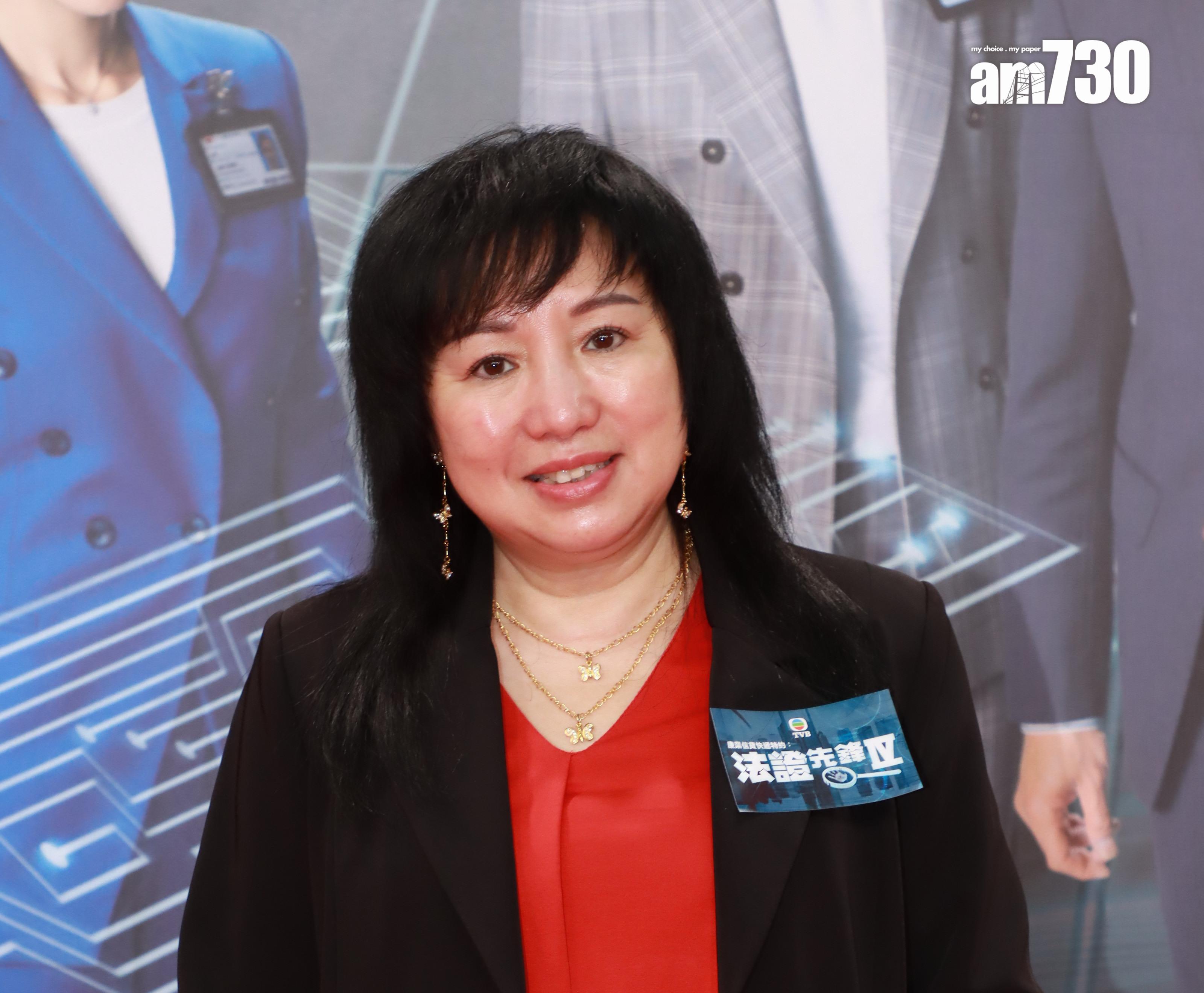 TVB前「金牌監製」梅小青沽奧運站兩房 持13年賺逾200萬 曾製作《宮心計》等熱門劇集|名人沽貨