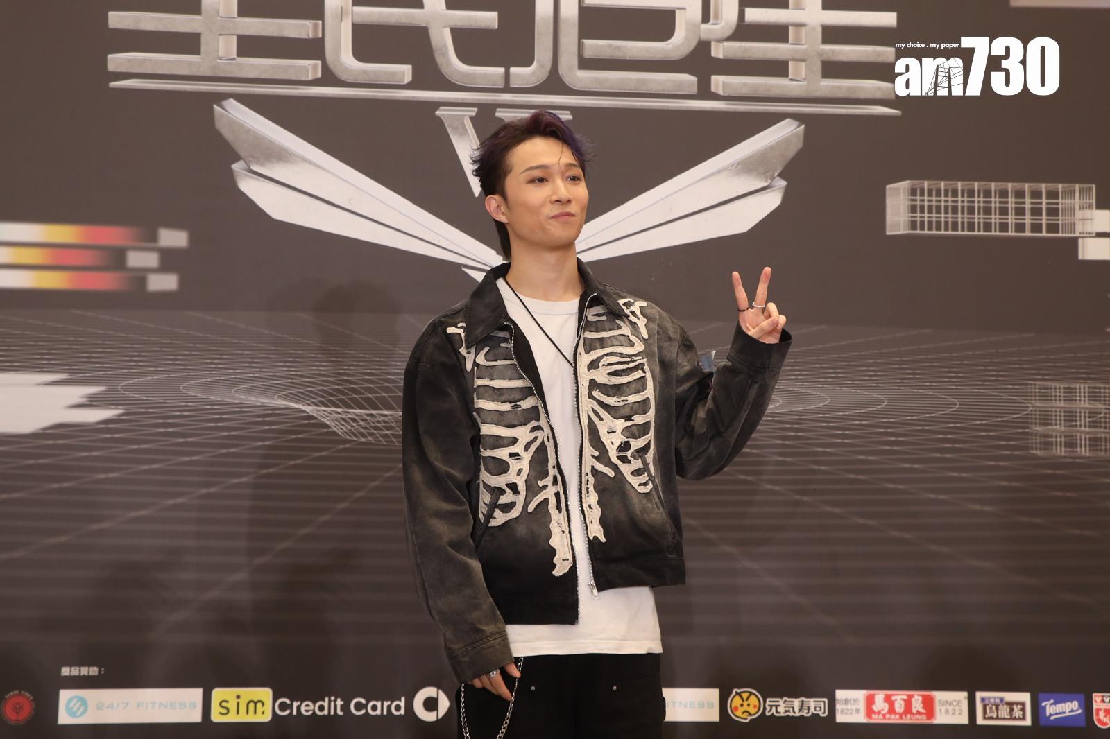 《全民造星VI》第11 強,63號王偉俊Teller。(娛樂組攝)