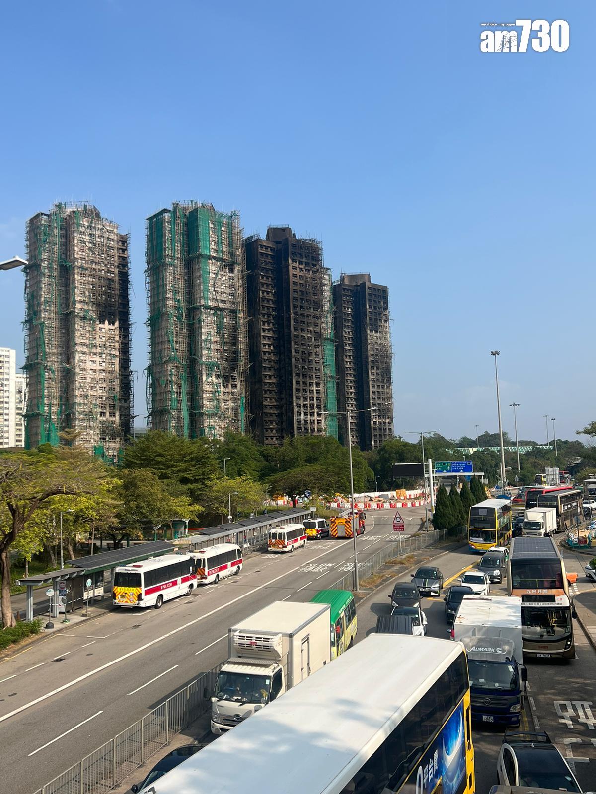 大埔宏福苑五級火