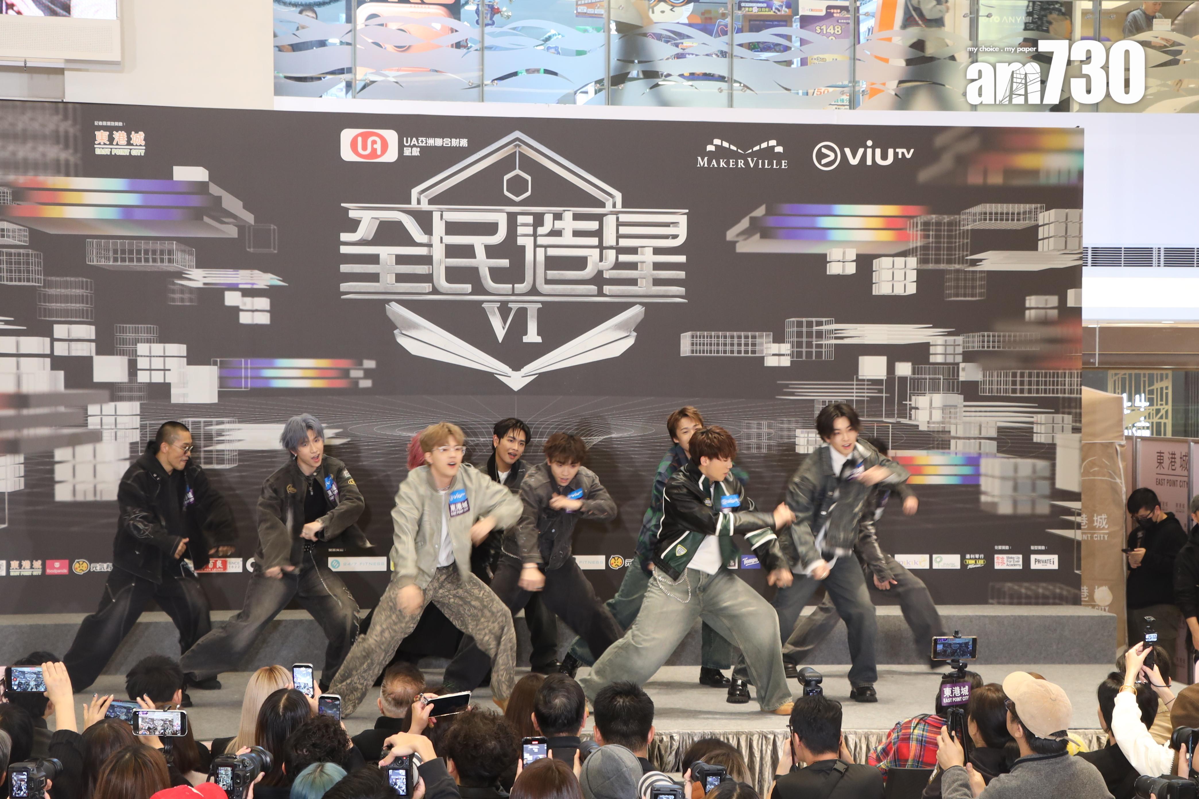 《全民造星VI》11強記者會,表演10強版《前傳》。(娛樂組攝)