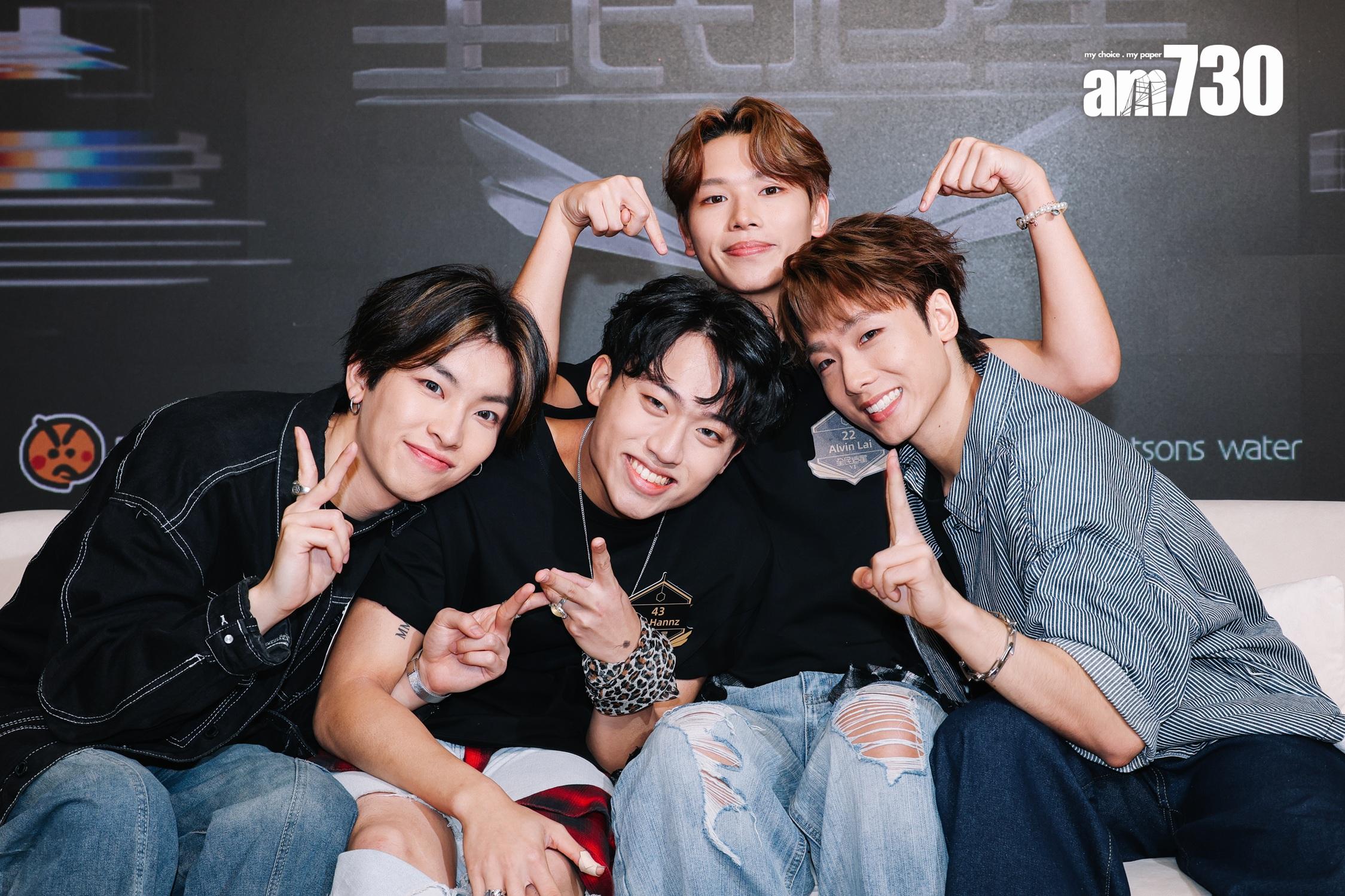 《全民造星VI》的Dave、Ian Hannz、Alvin Lai和牛牛(左至右),分享參賽的得著與改變。(吳康琦攝)