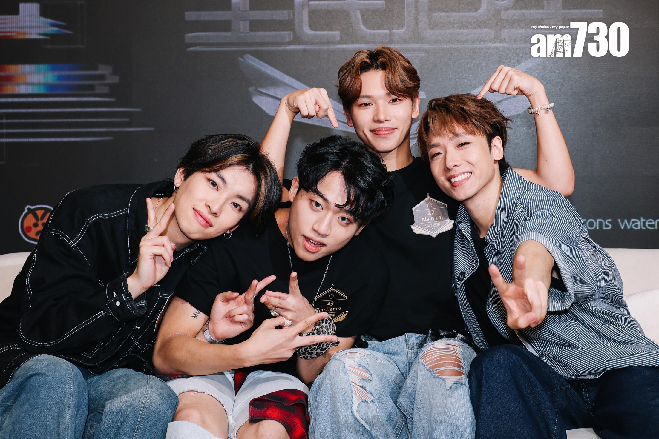 《全民造星VI》的Dave、Ian Hannz、Alvin Lai和牛牛(左至右),分享參賽的得著與改變。(吳康琦攝)