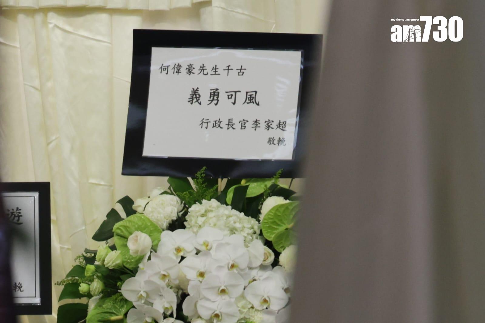 大埔宏福苑五級火造成至少160人死亡,包括殉職消防員何偉豪,他今日設靈。(吳康琦攝)