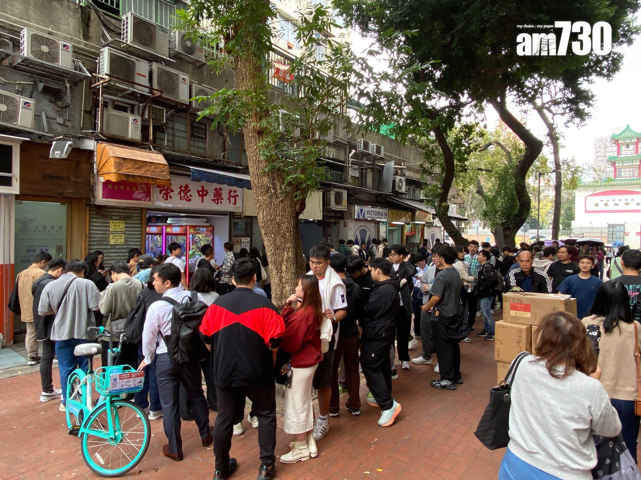 元朗大寶冰室大排長龍(《am730》記者攝)