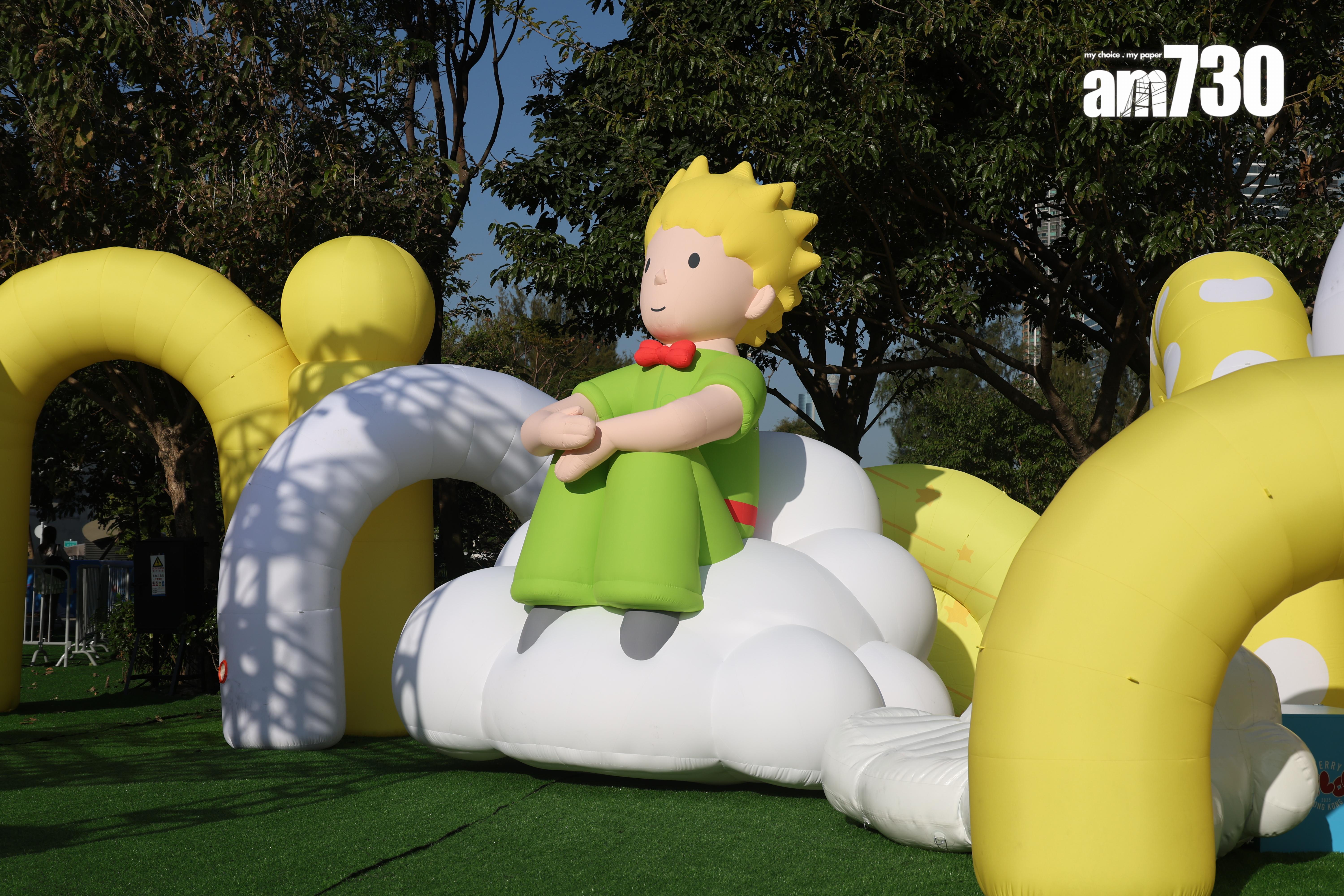 小王子(周令知攝)